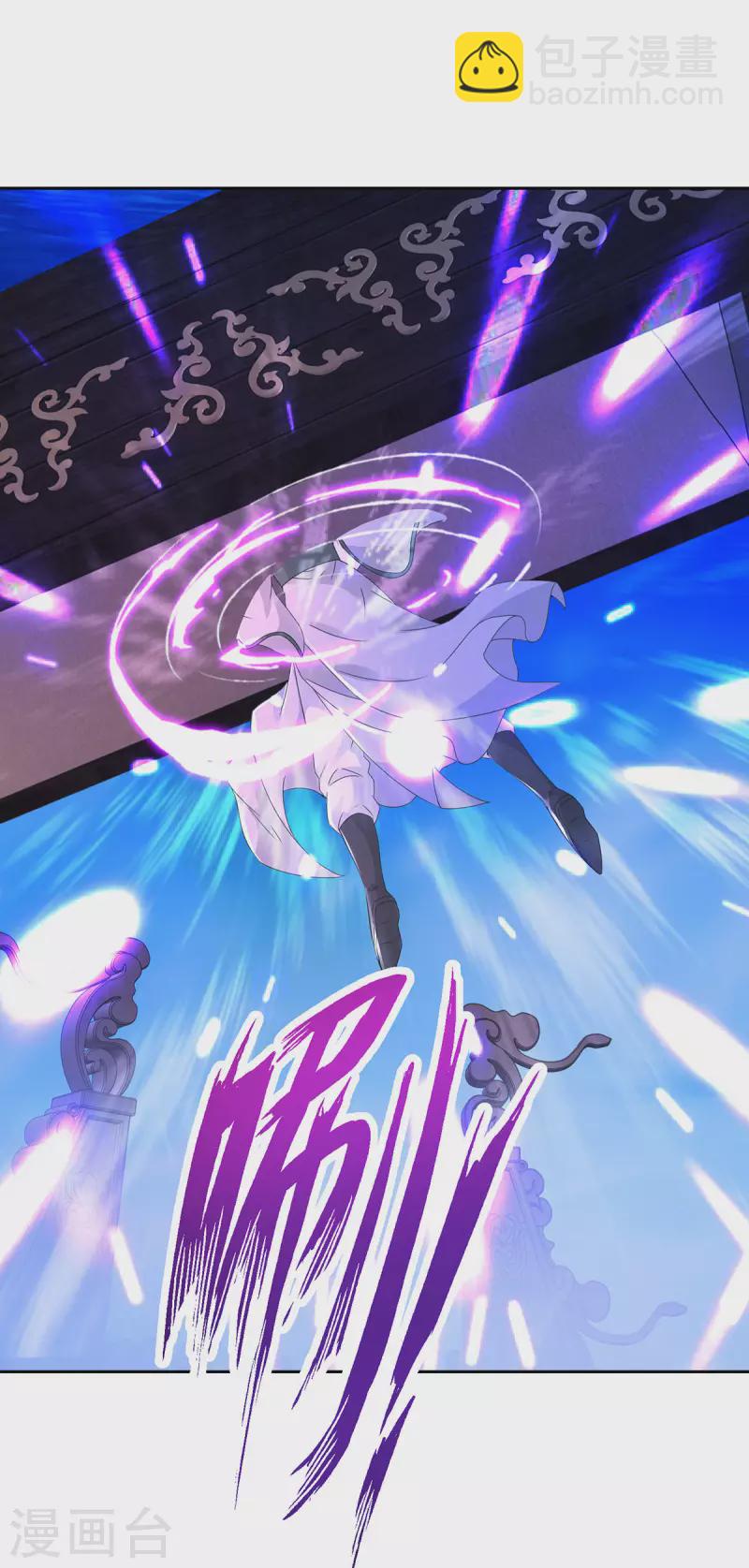 第231话 向家王朝-第232话