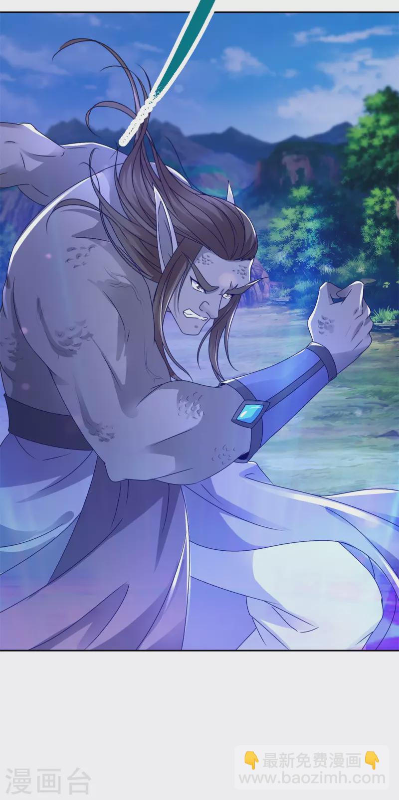 第259话 钥匙是什么-第260话