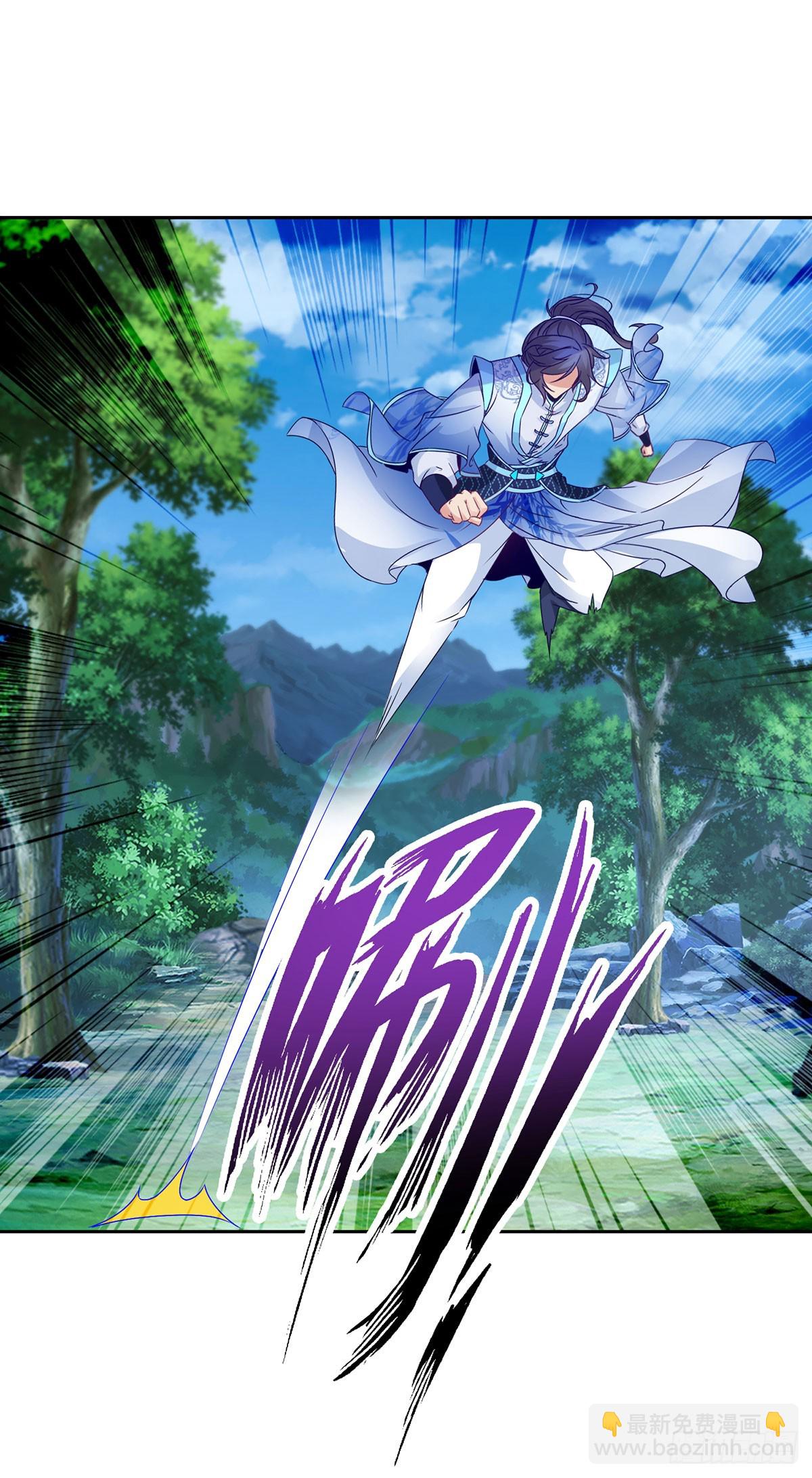 第265话 棺定生死吞山河-第266话