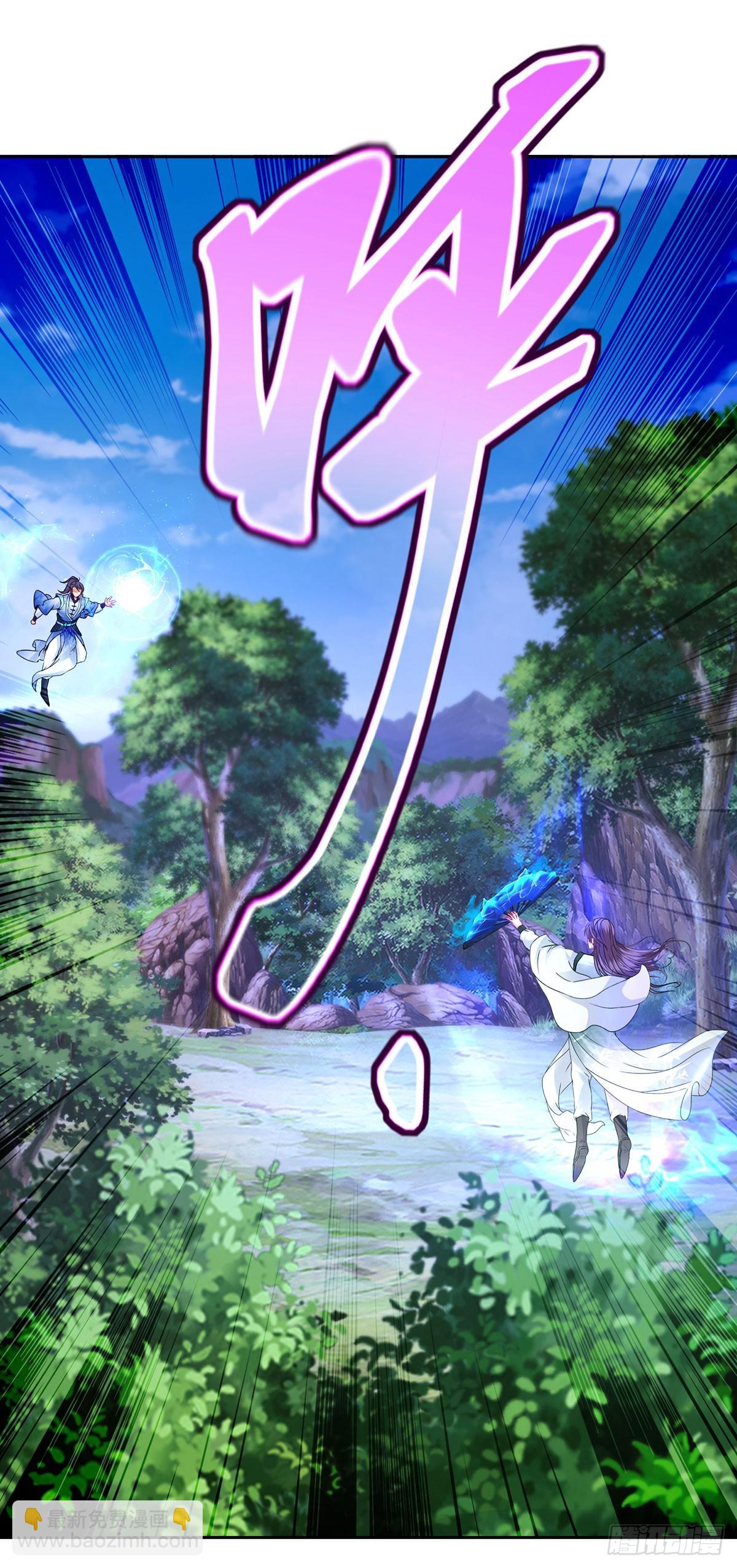 第265话 棺定生死吞山河-第266话