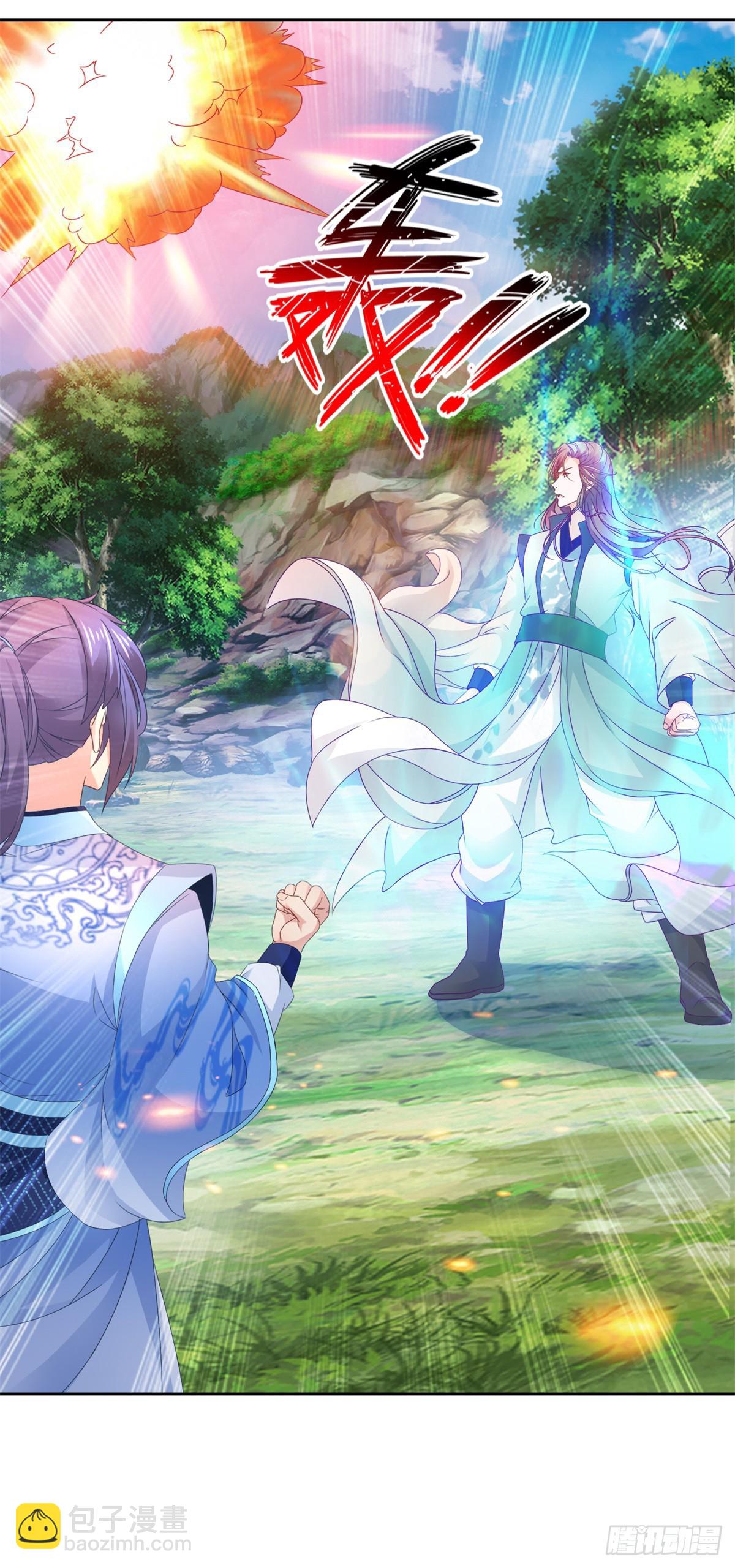 第267话 山河扇易主-第268话