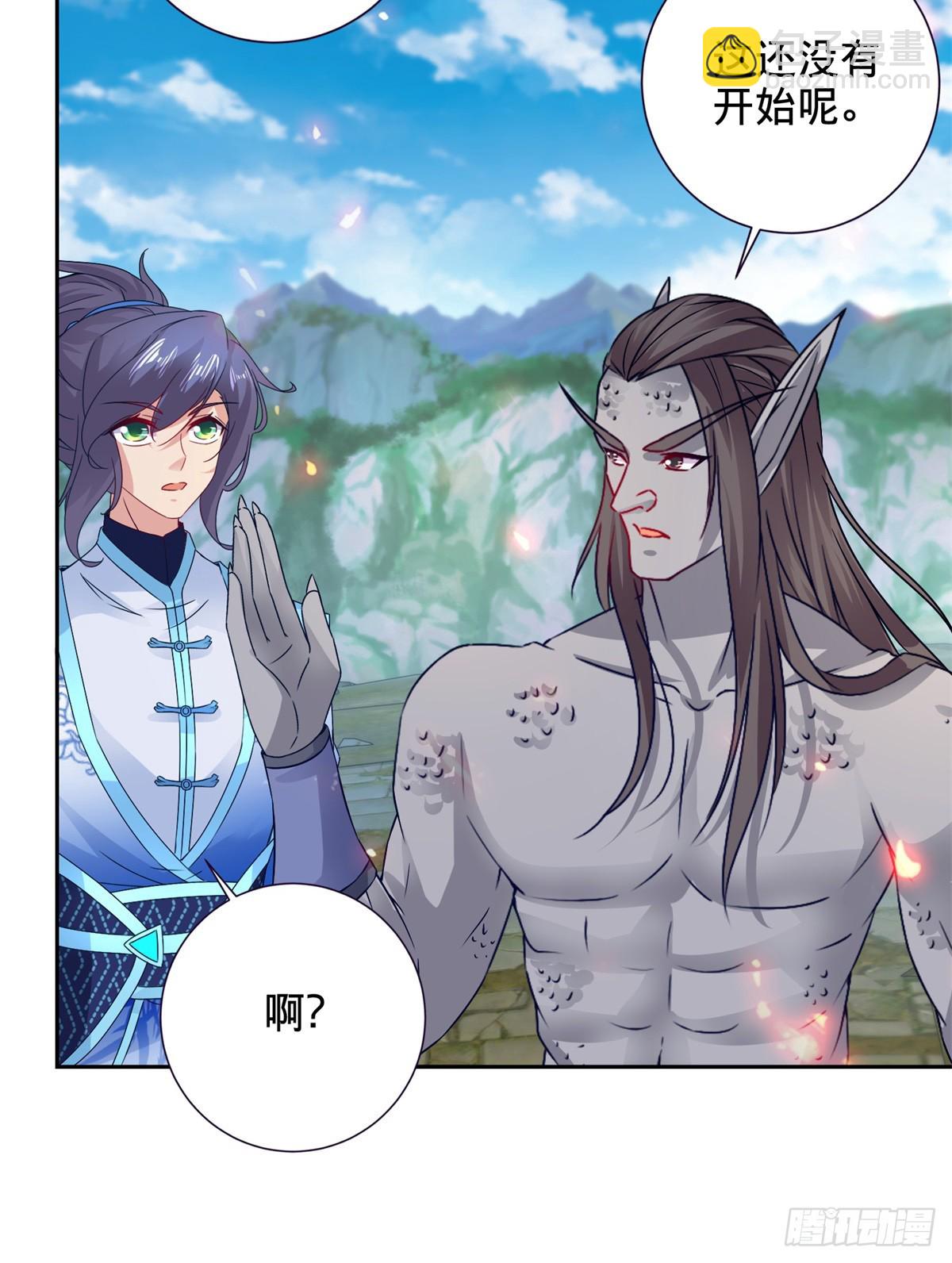 第269话 宗门遗迹-第270话