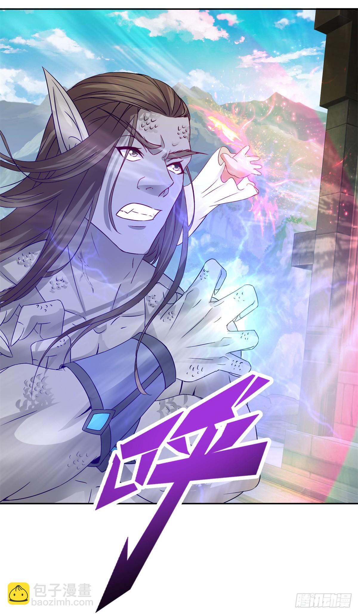 第269话 宗门遗迹-第270话