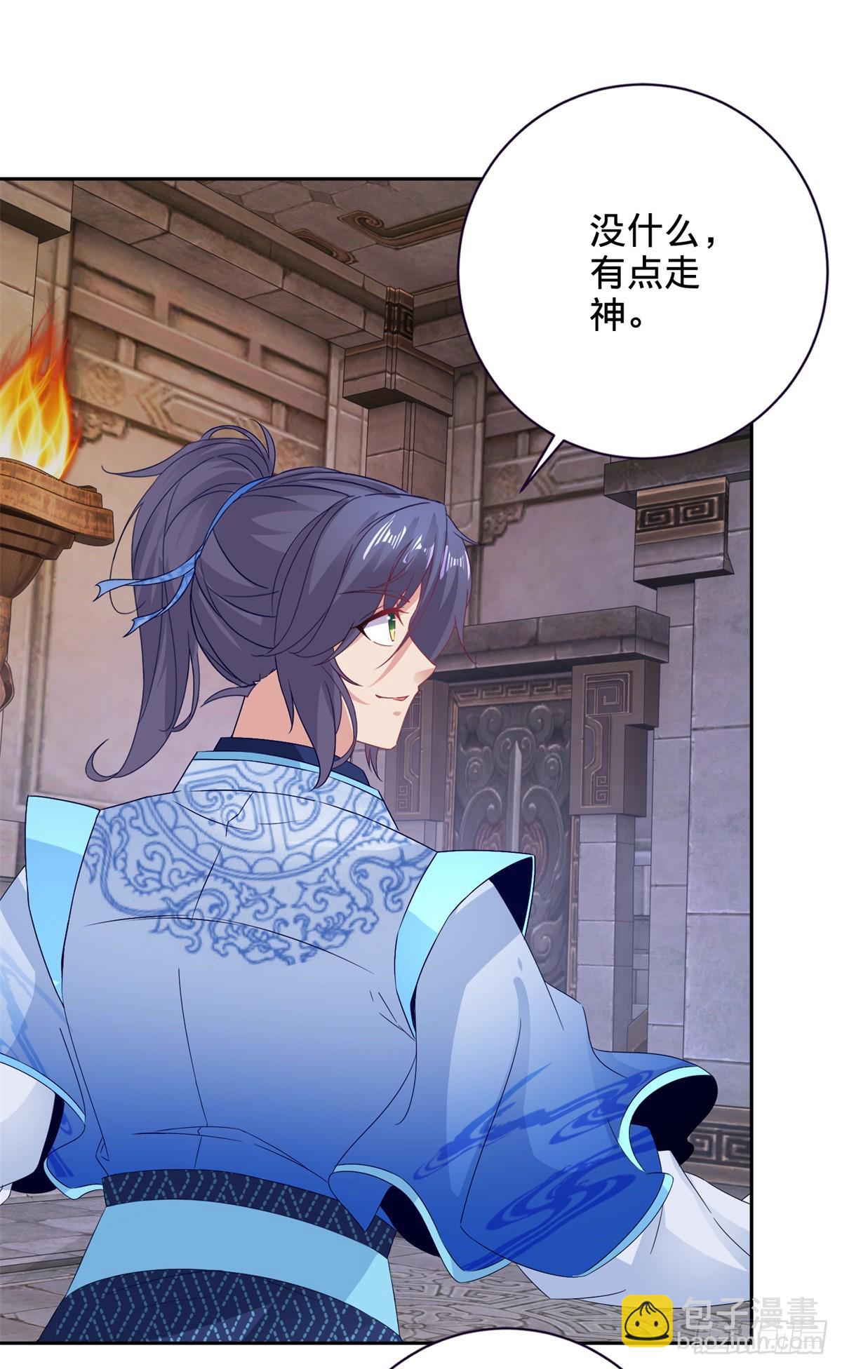 第271话 钥匙中的乾坤岁月-第272话