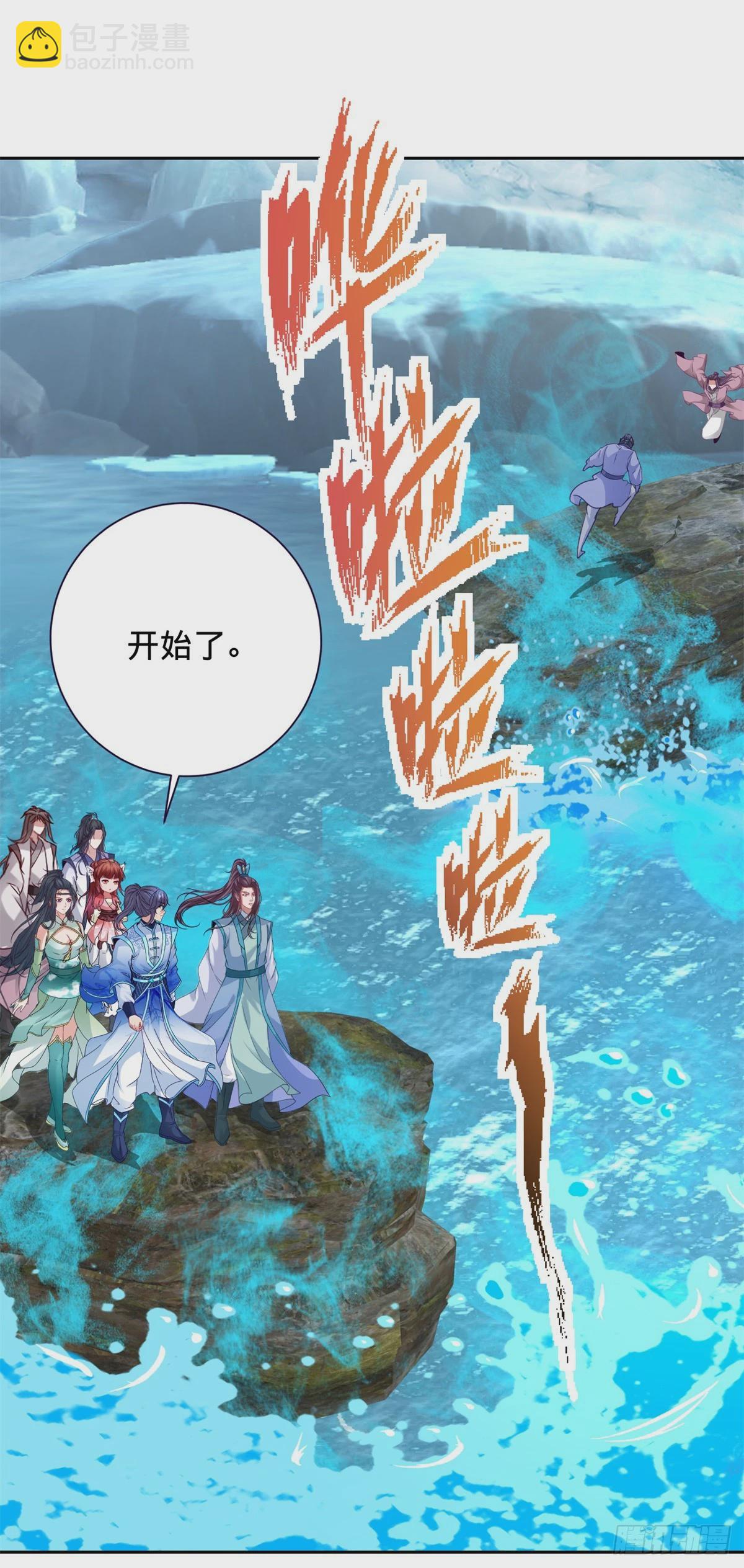第273话 能掌控妖兽的男人-第274话