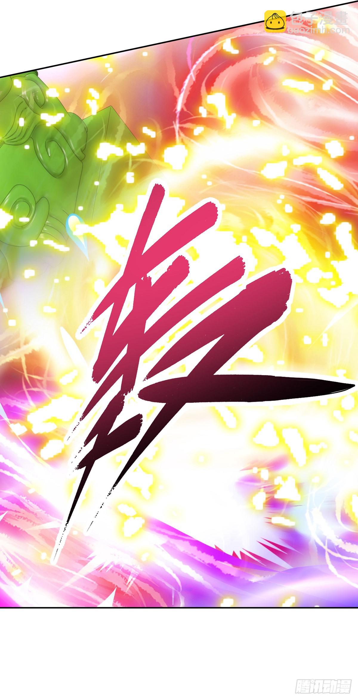 第275话 祭台的作用-第276话