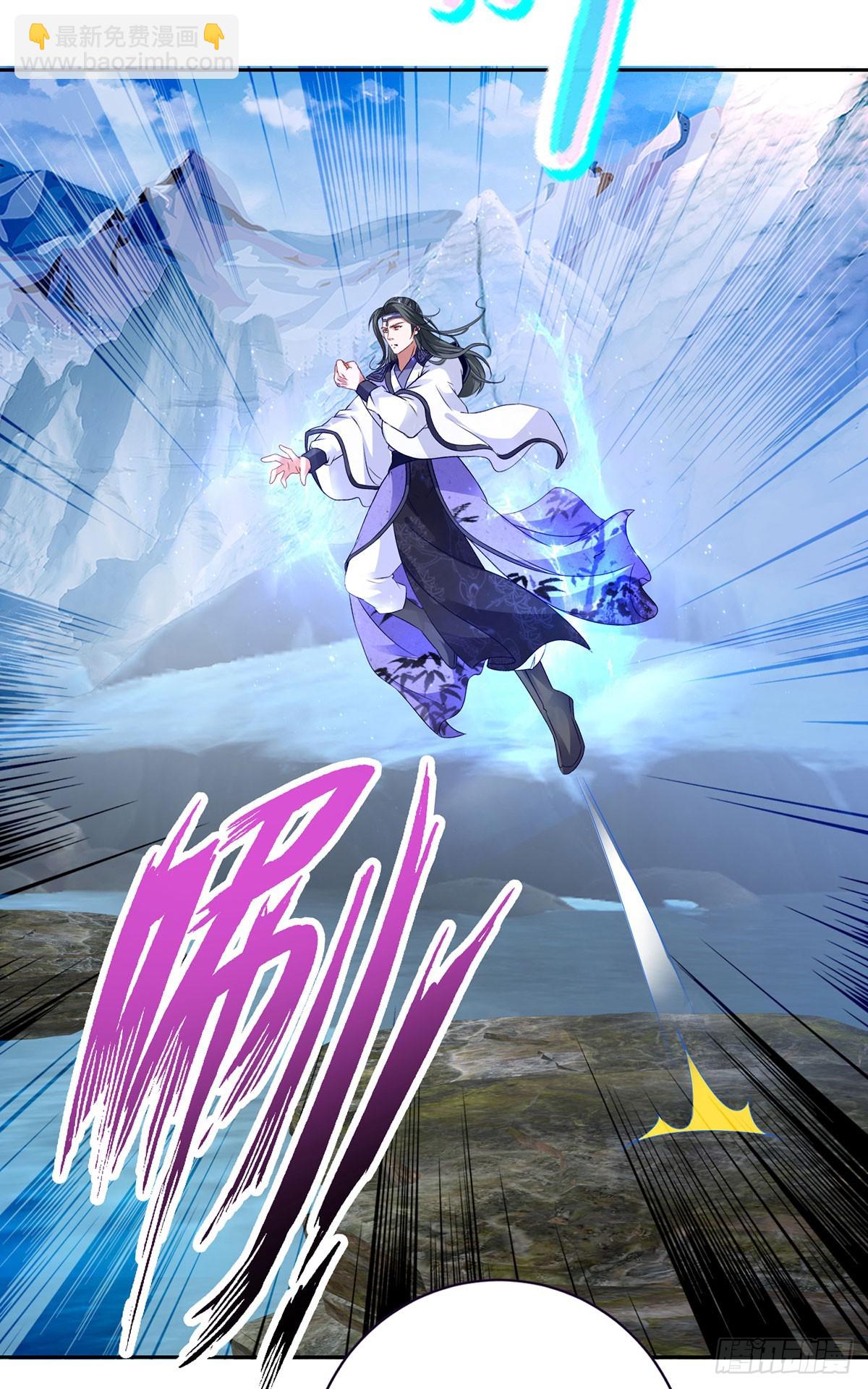 第275话 祭台的作用-第276话