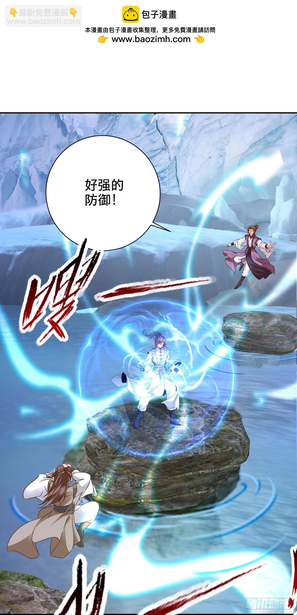 第275话 祭台的作用-第276话