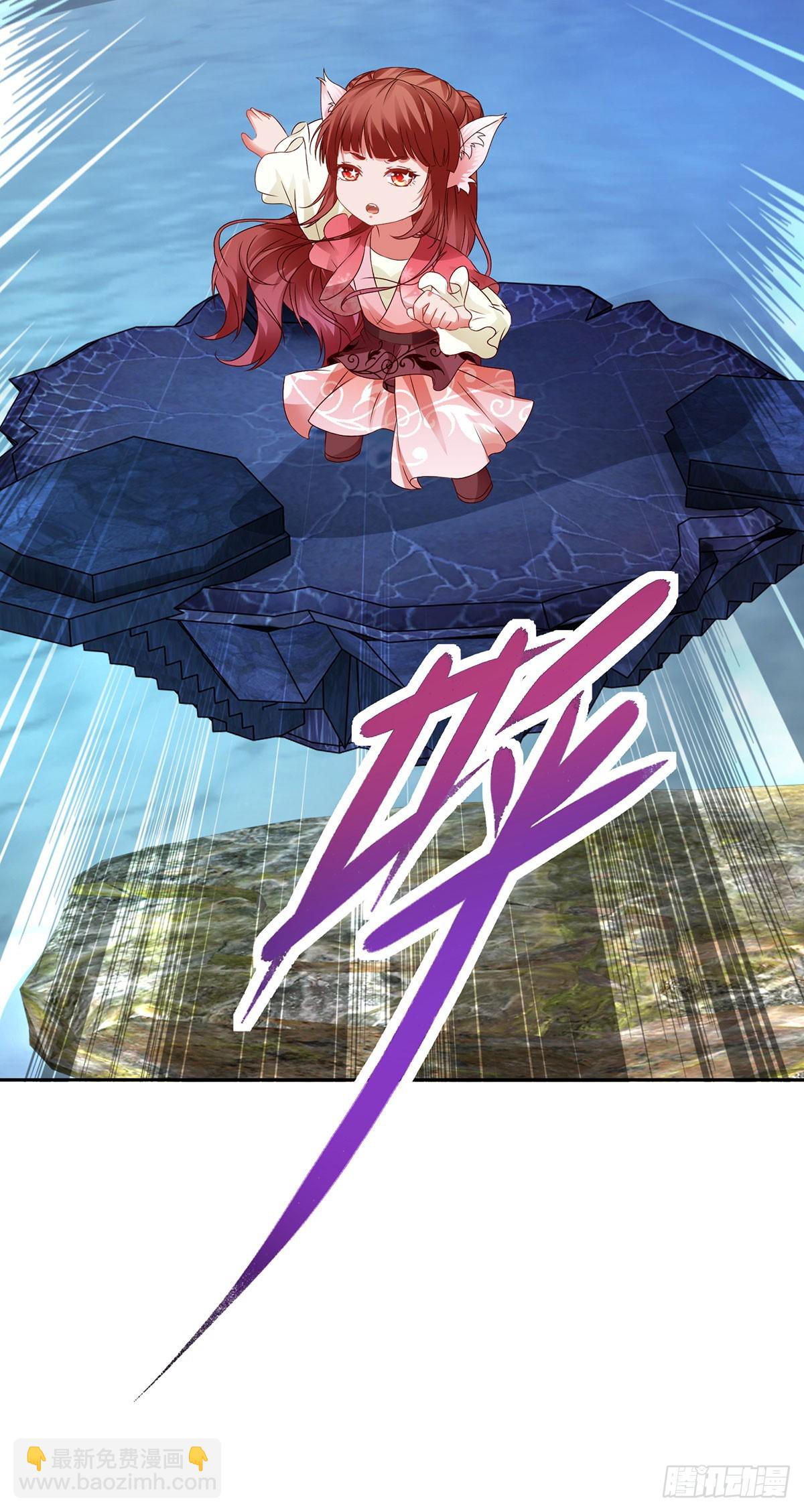 第275话 祭台的作用-第276话