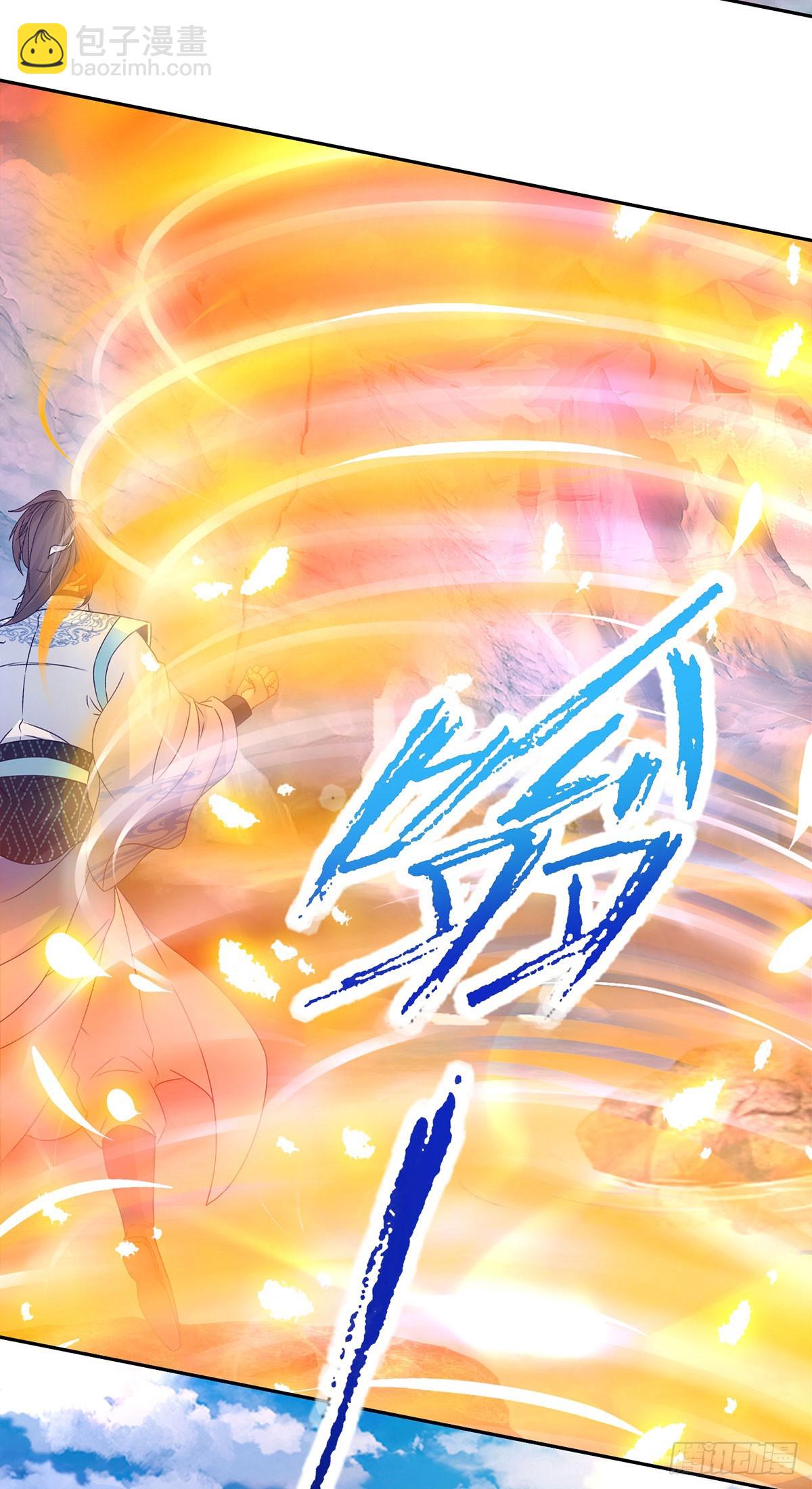 第275话 祭台的作用-第276话