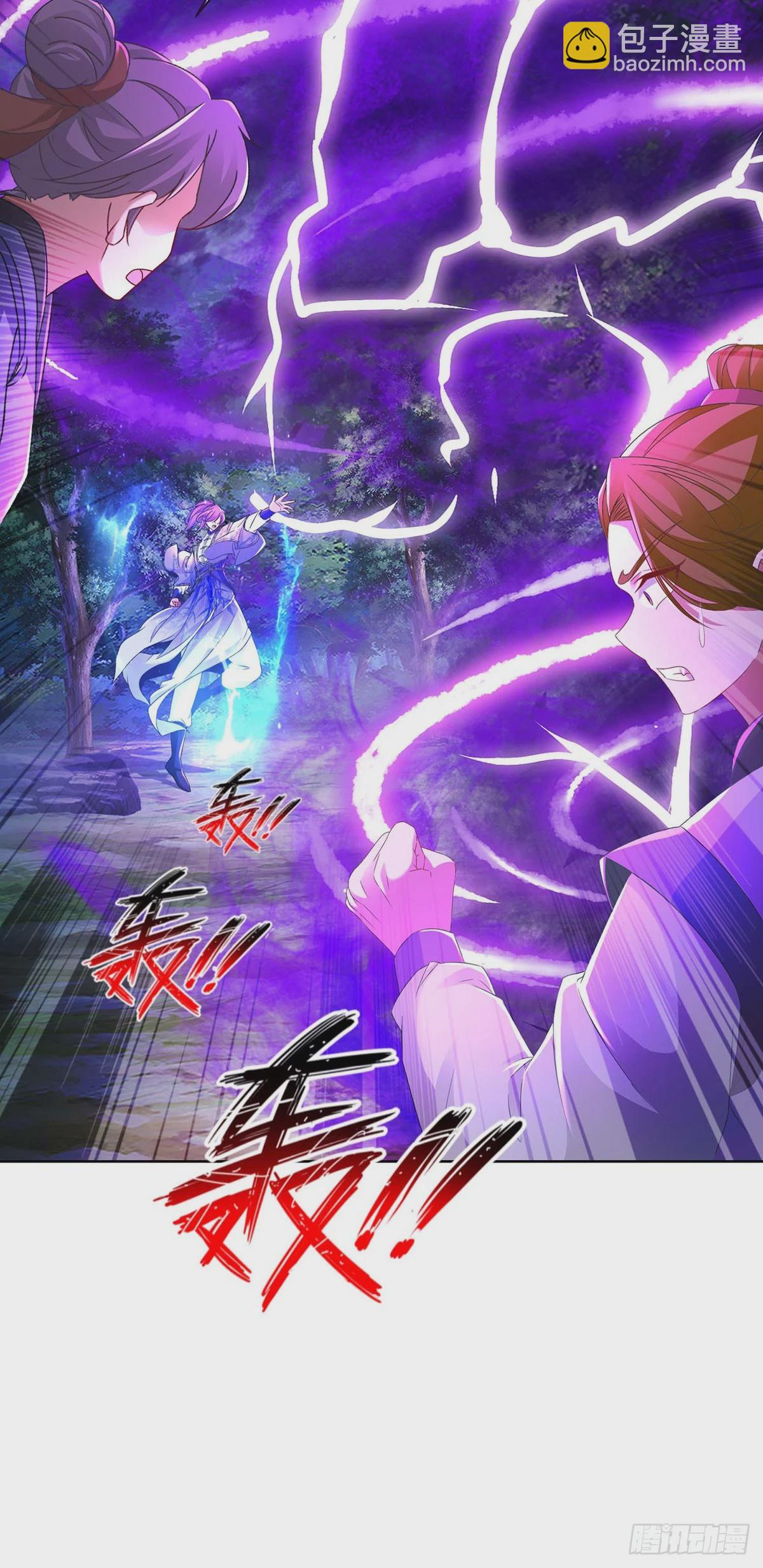 第277话 再见周通-第278话