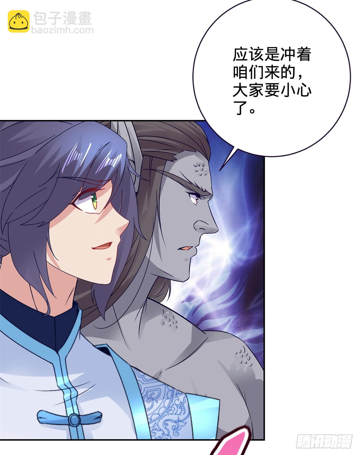 第279话 十把钥匙-第280话