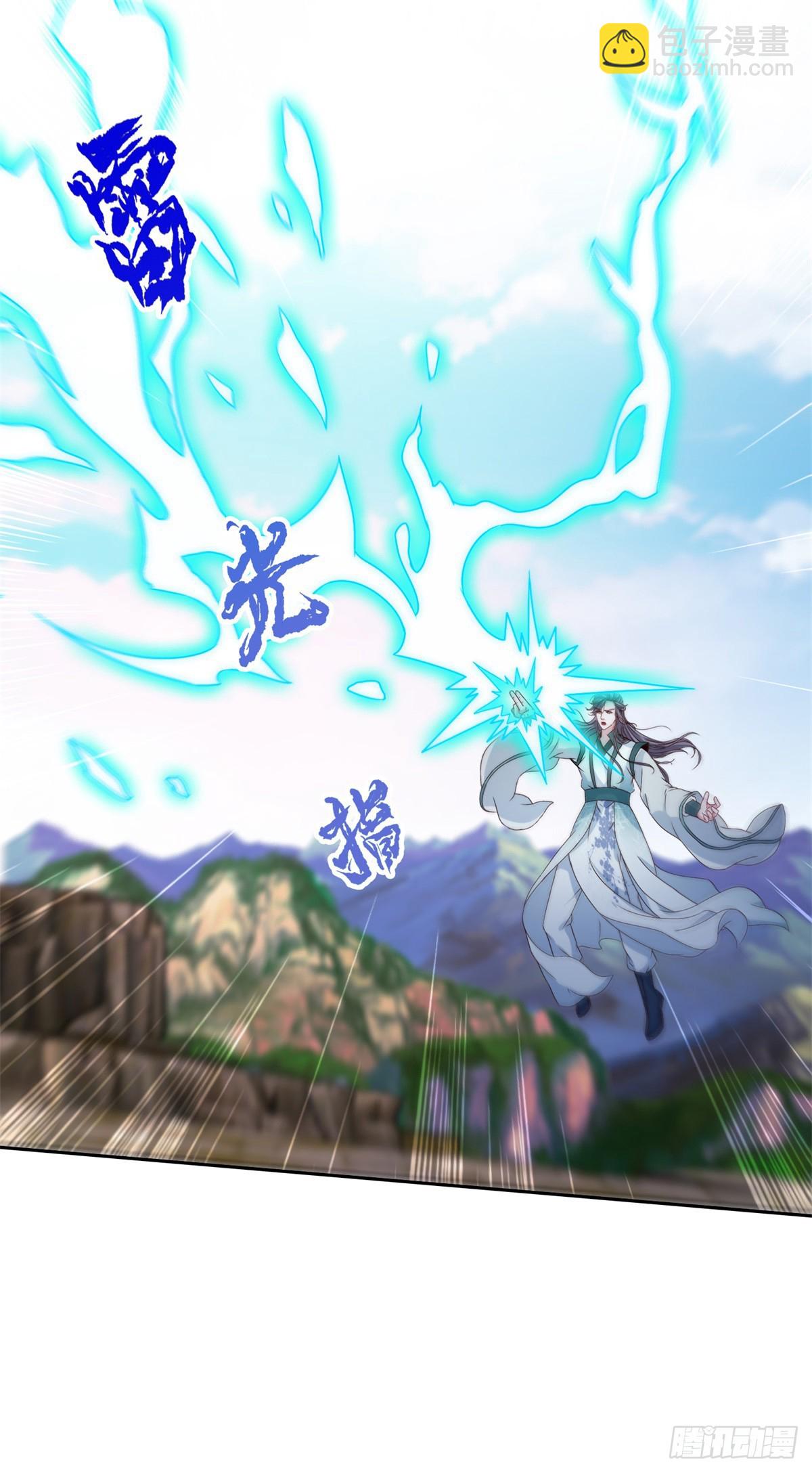 第281话 宫千雪无法现身-第282话