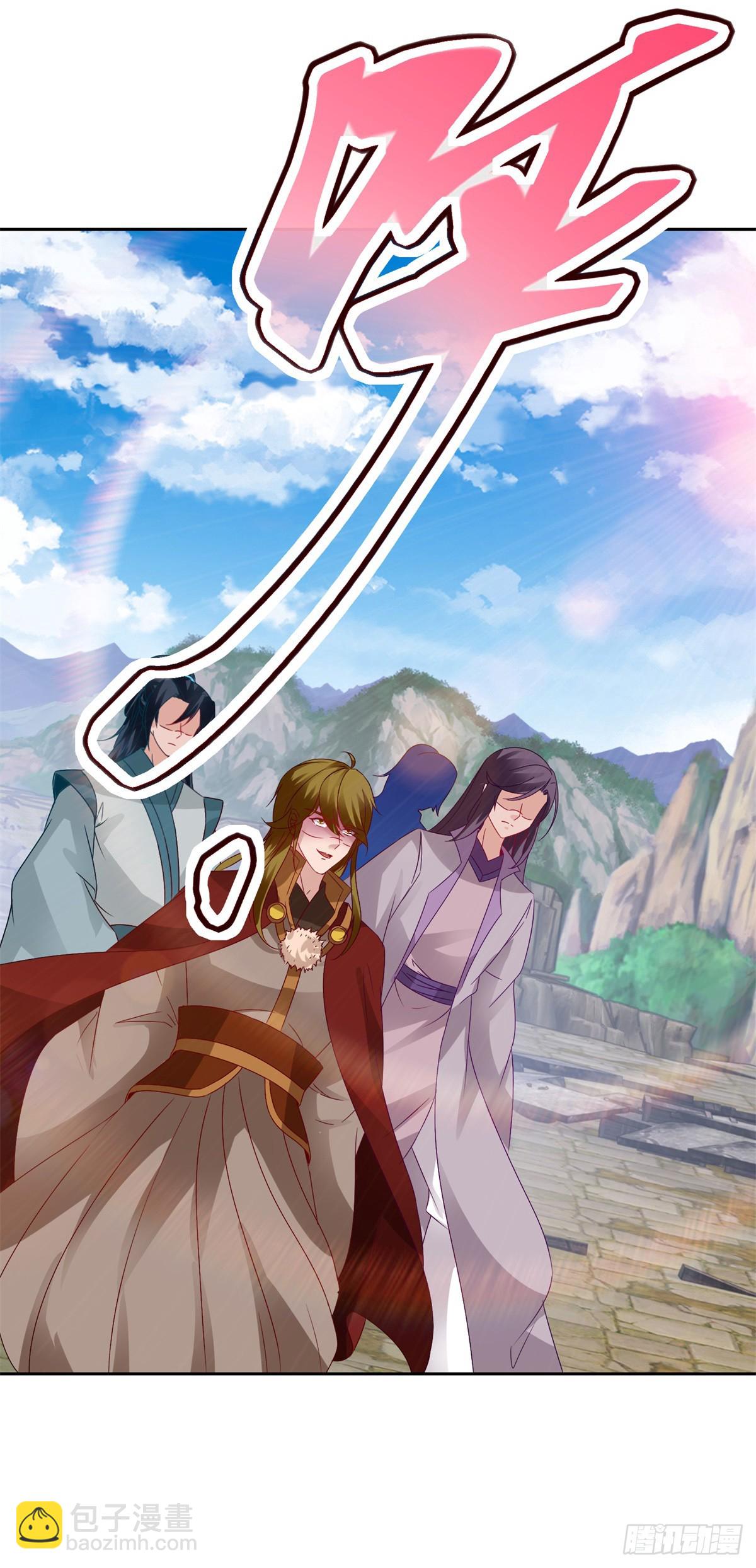 第283话 十把钥匙集齐-第284话