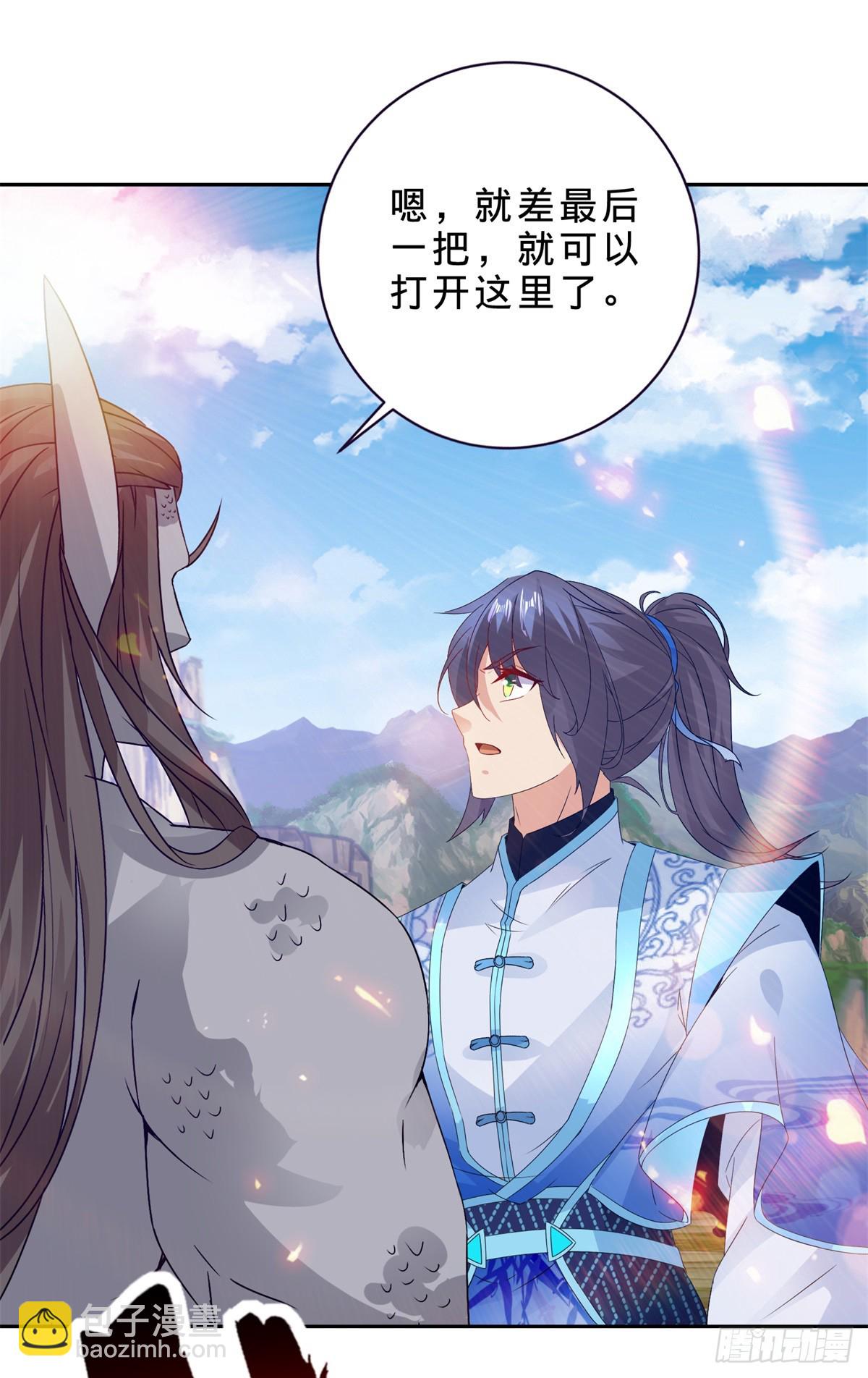 第283话 十把钥匙集齐-第284话