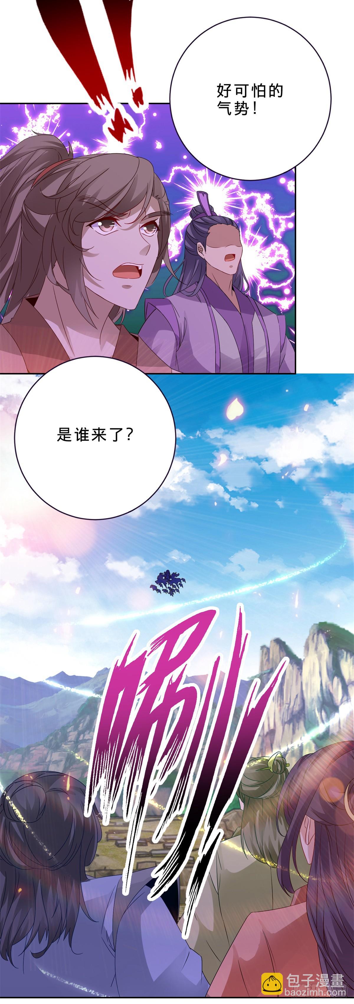第283话 十把钥匙集齐-第284话