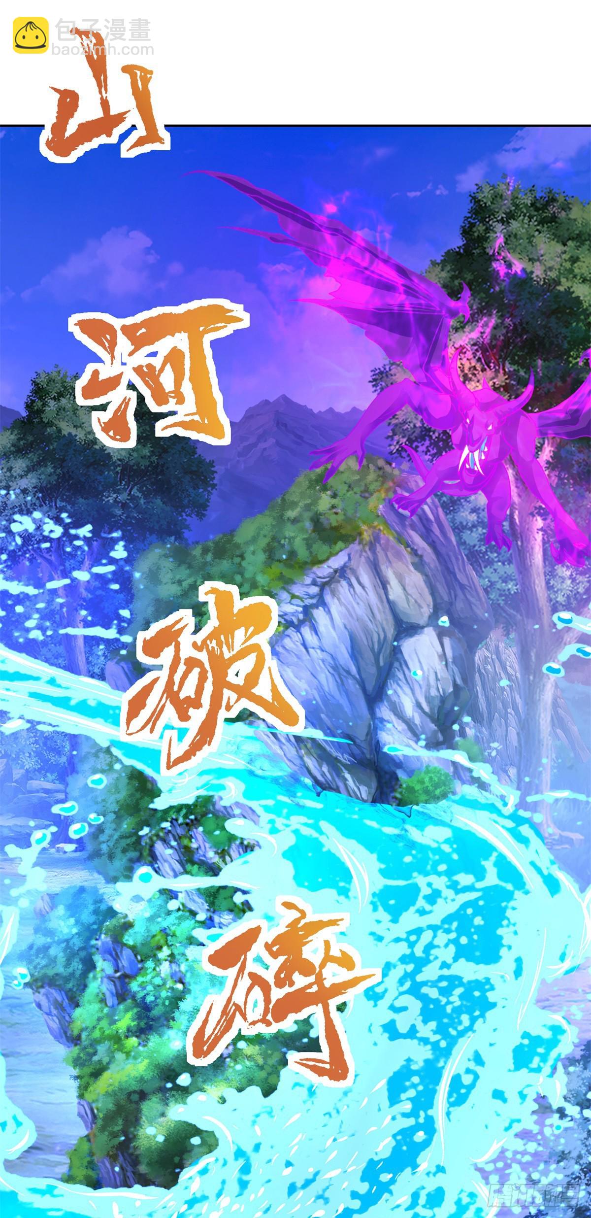 第285话 不可能的任务-第286话