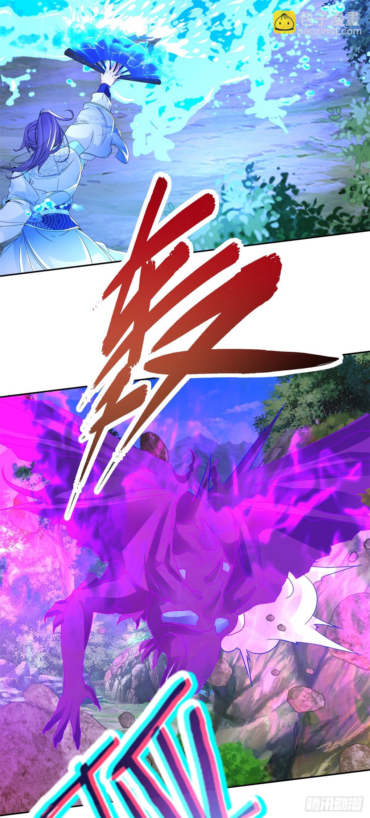 第285话 不可能的任务-第286话