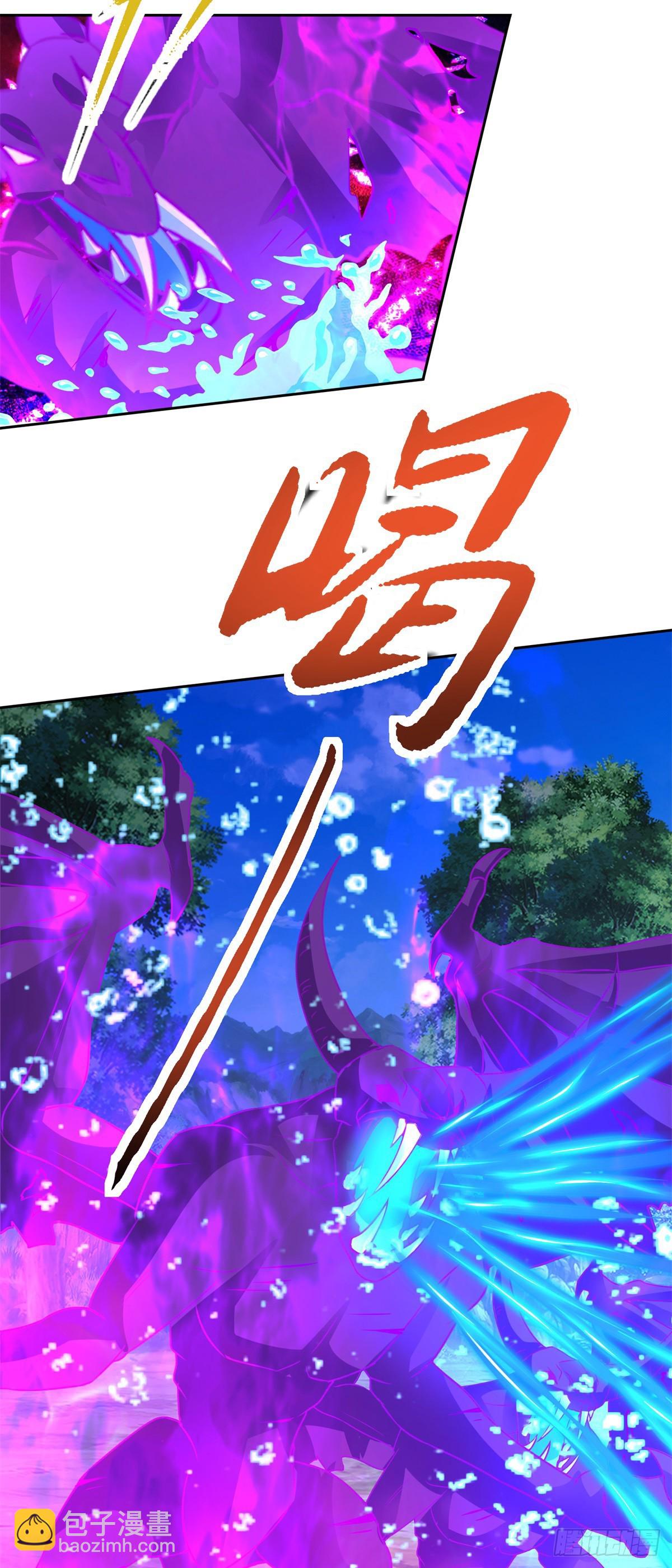 第285话 不可能的任务-第286话