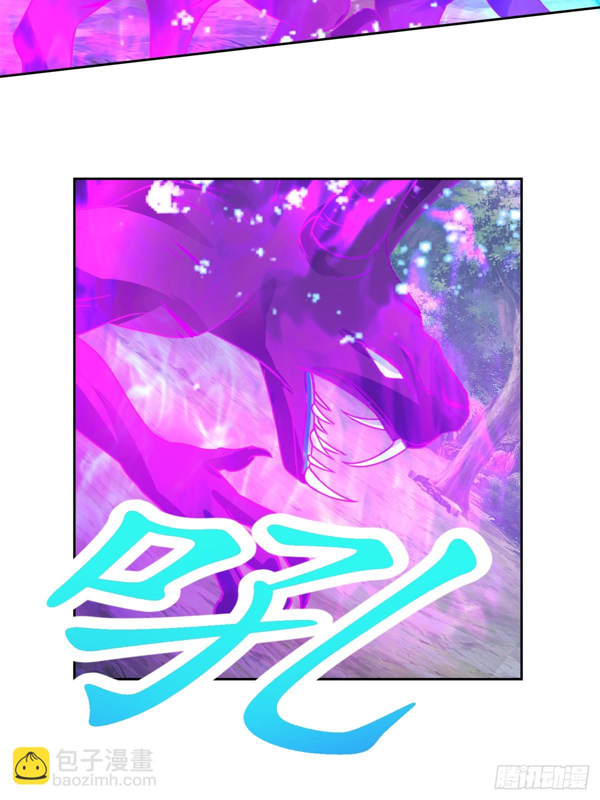 第285话 不可能的任务-第286话