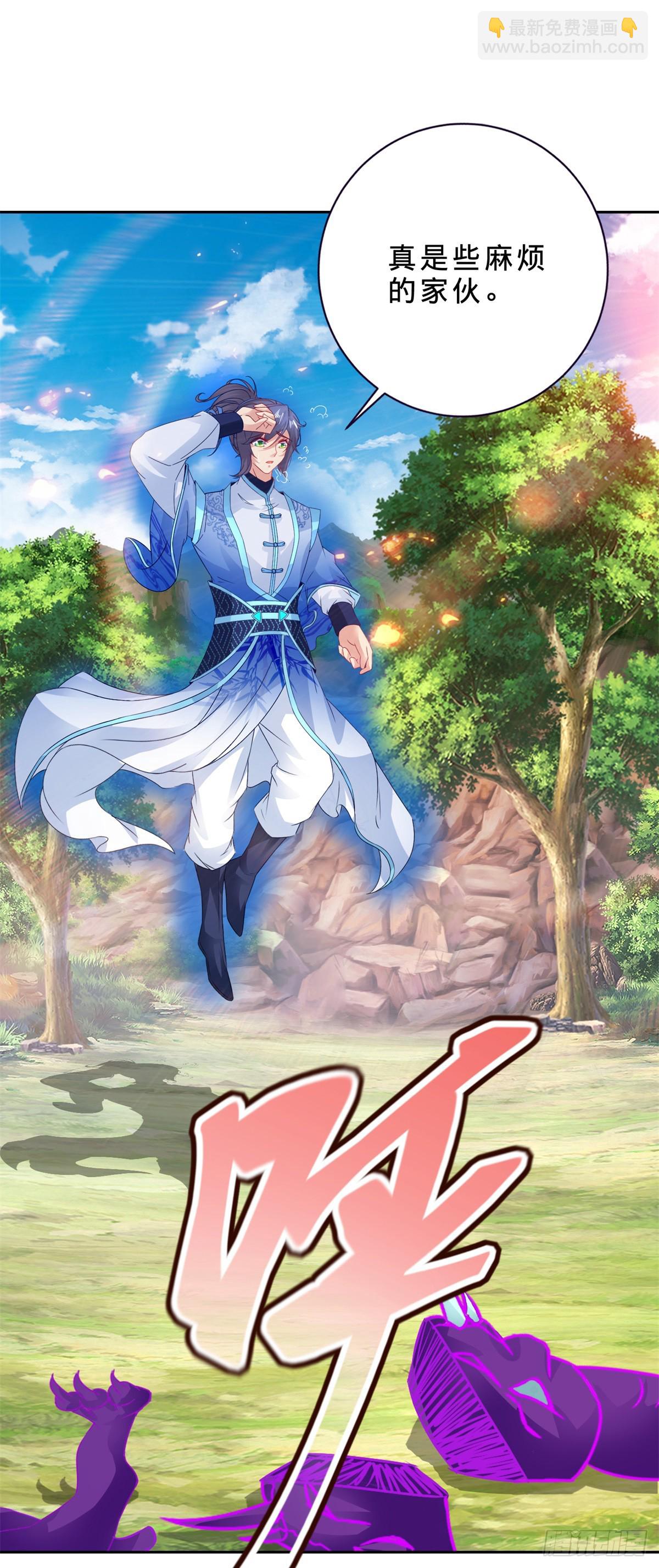 第285话 不可能的任务-第286话