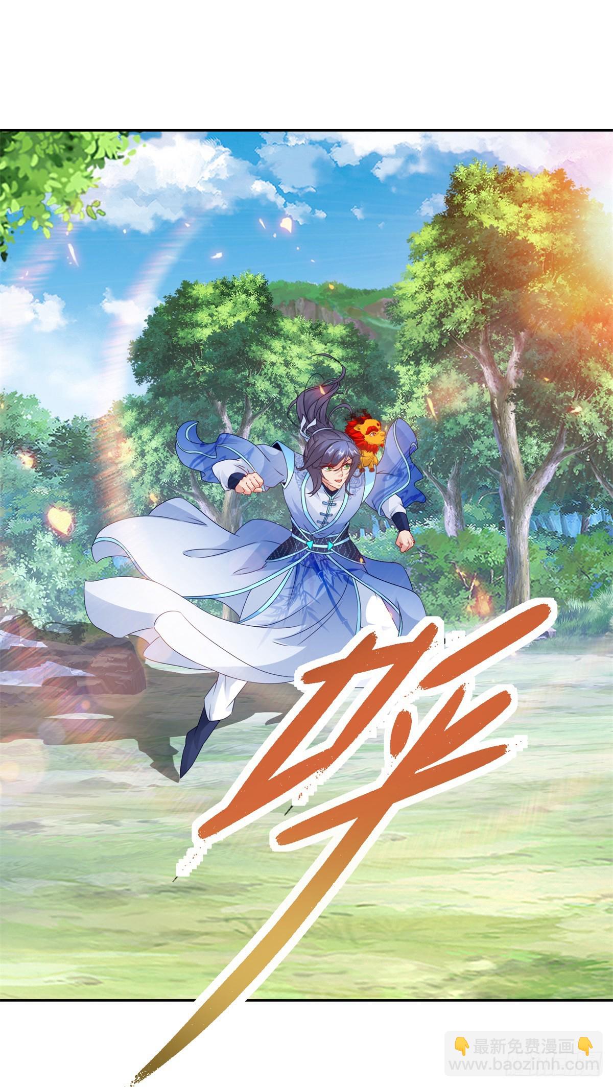第285话 不可能的任务-第286话
