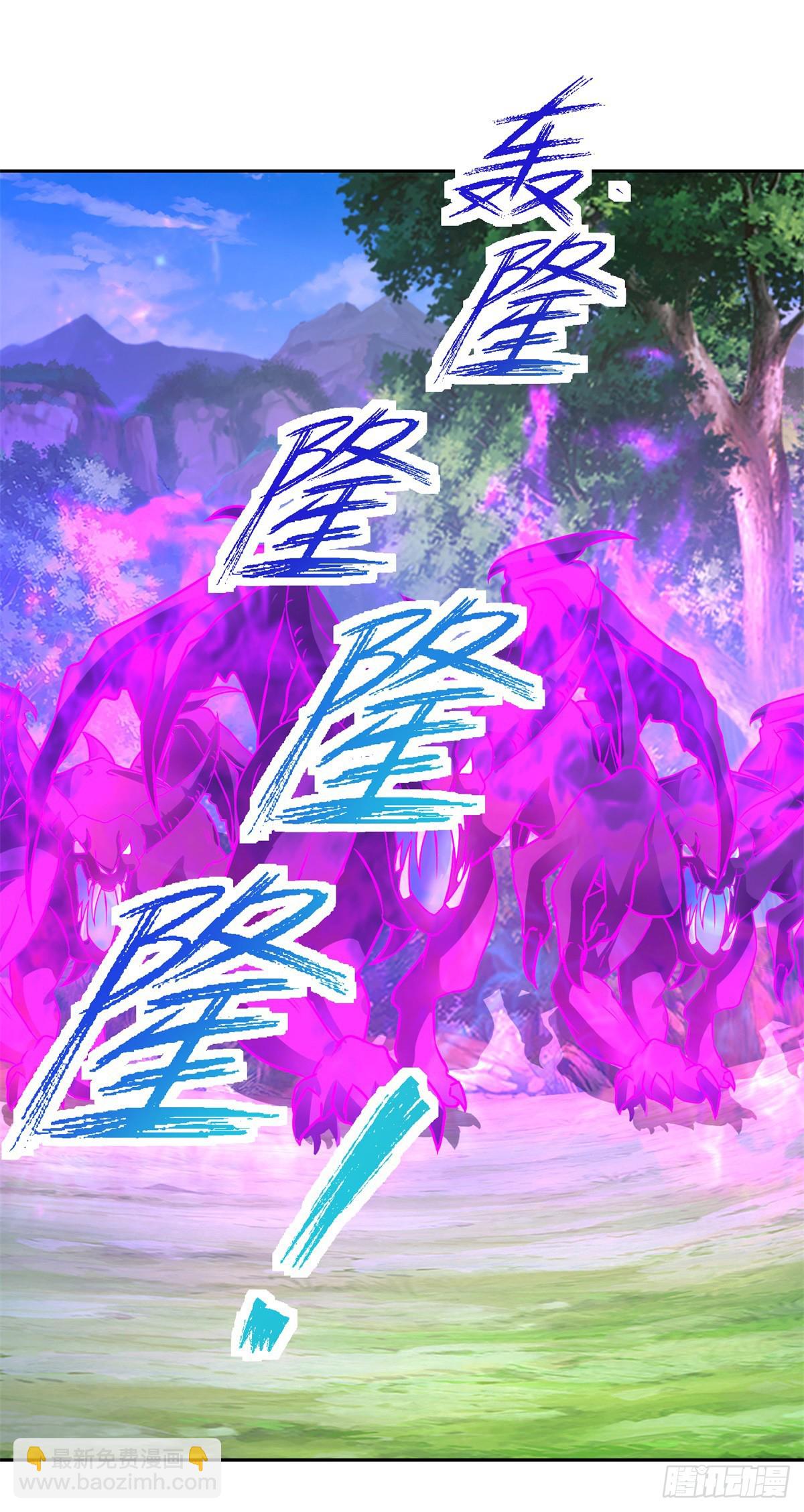 第285话 不可能的任务-第286话
