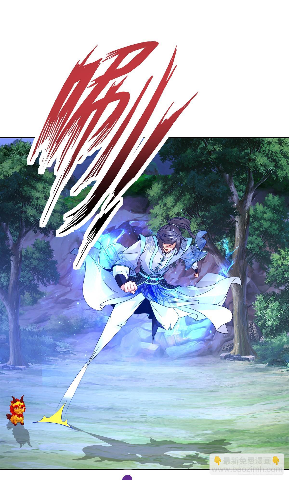 第285话 不可能的任务-第286话