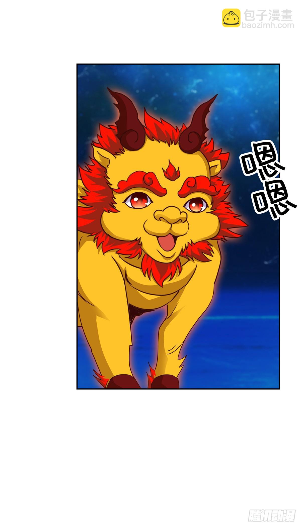 第287话 狮心猿-第288话