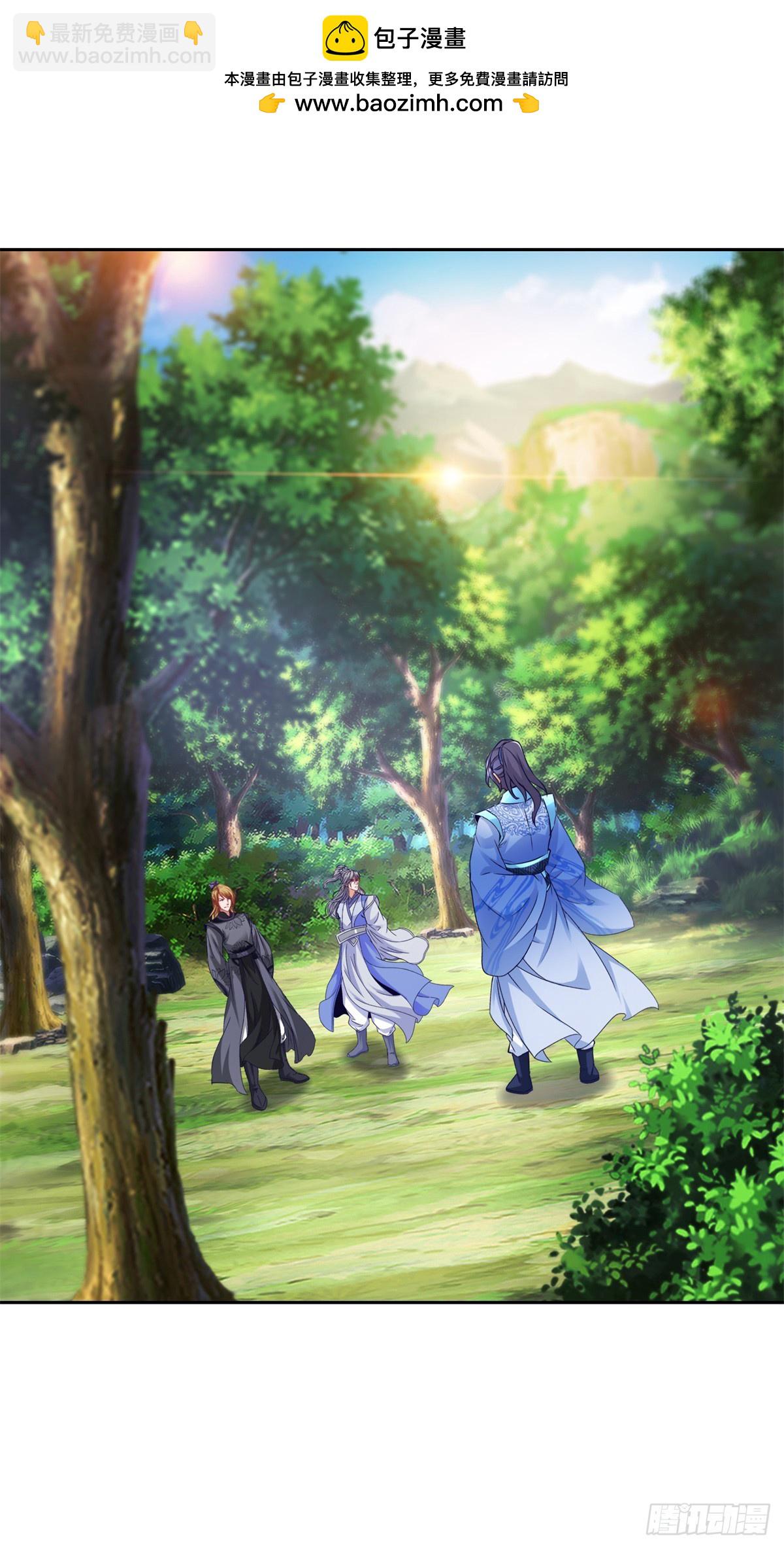 第287话 狮心猿-第288话