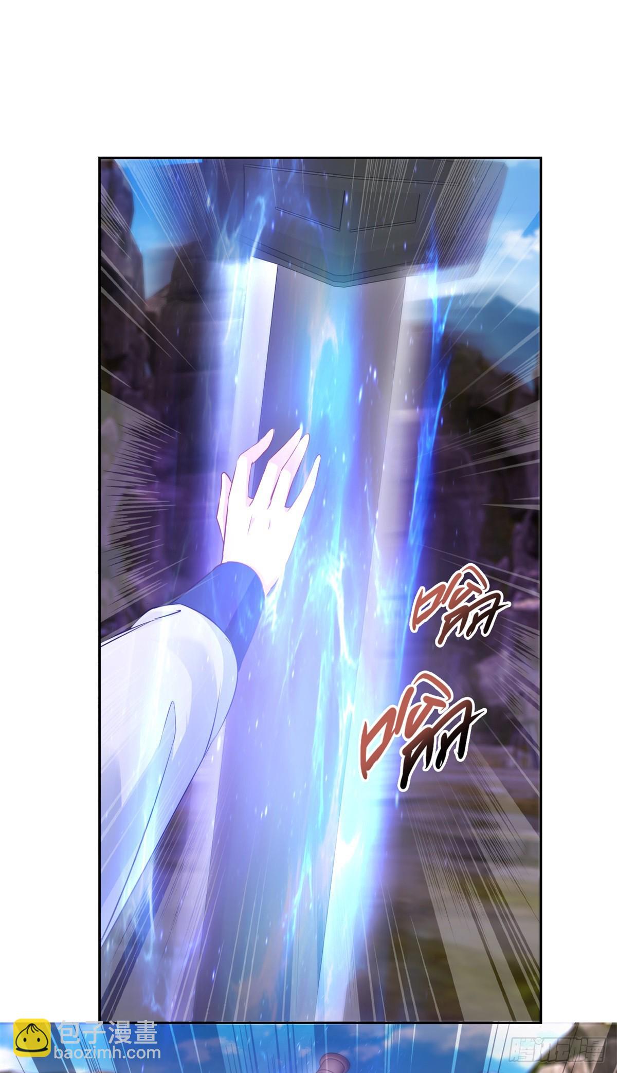 第291话 剑意传承-第292话
