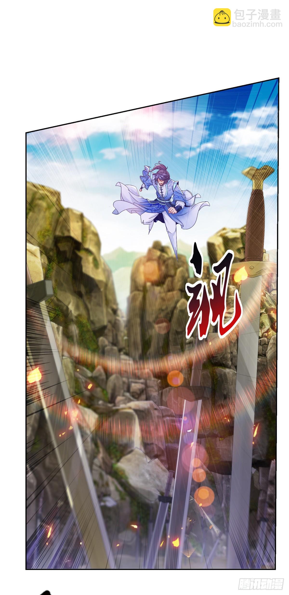 第291话 剑意传承-第292话