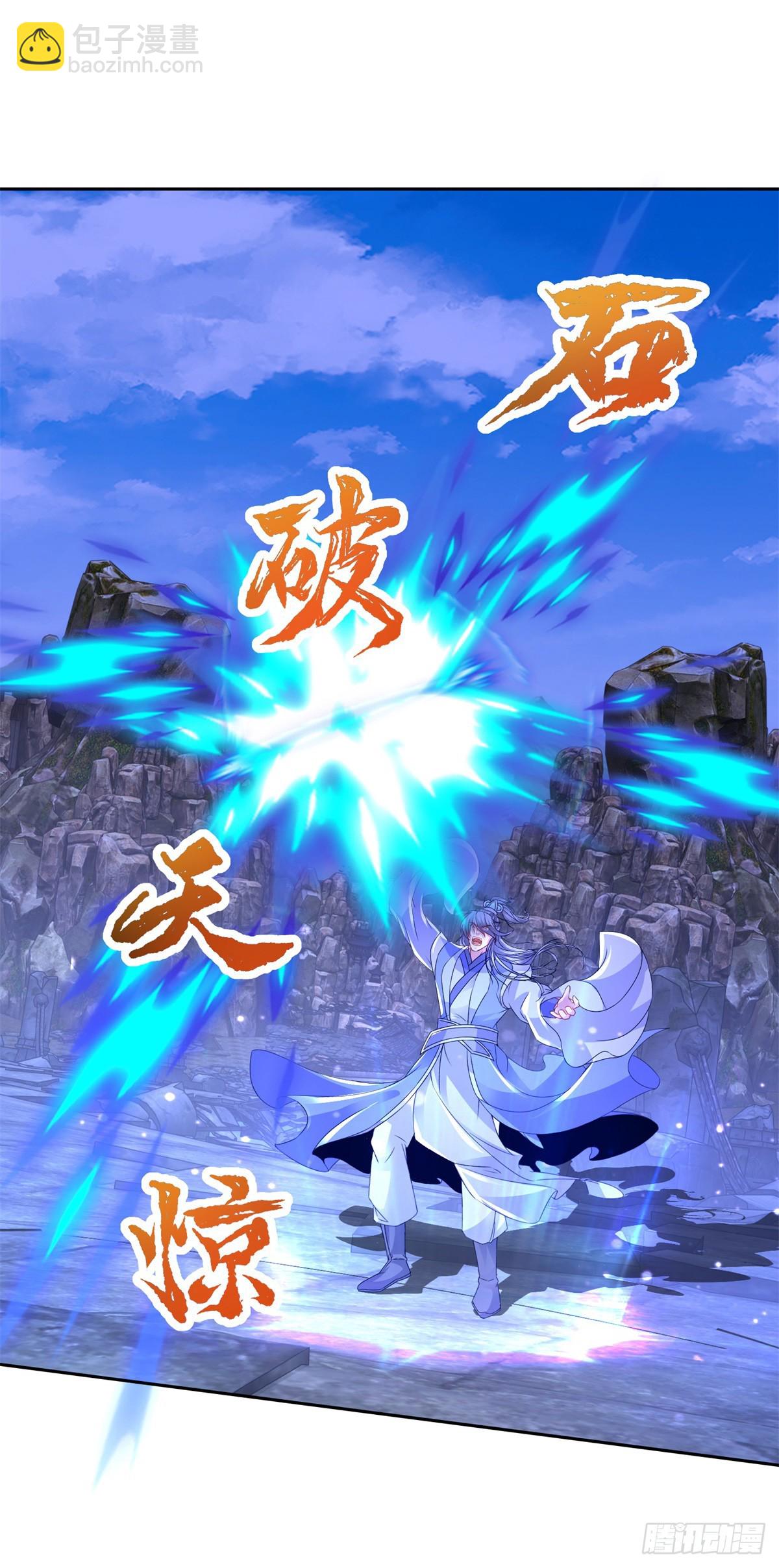第295话 二对六-第296话