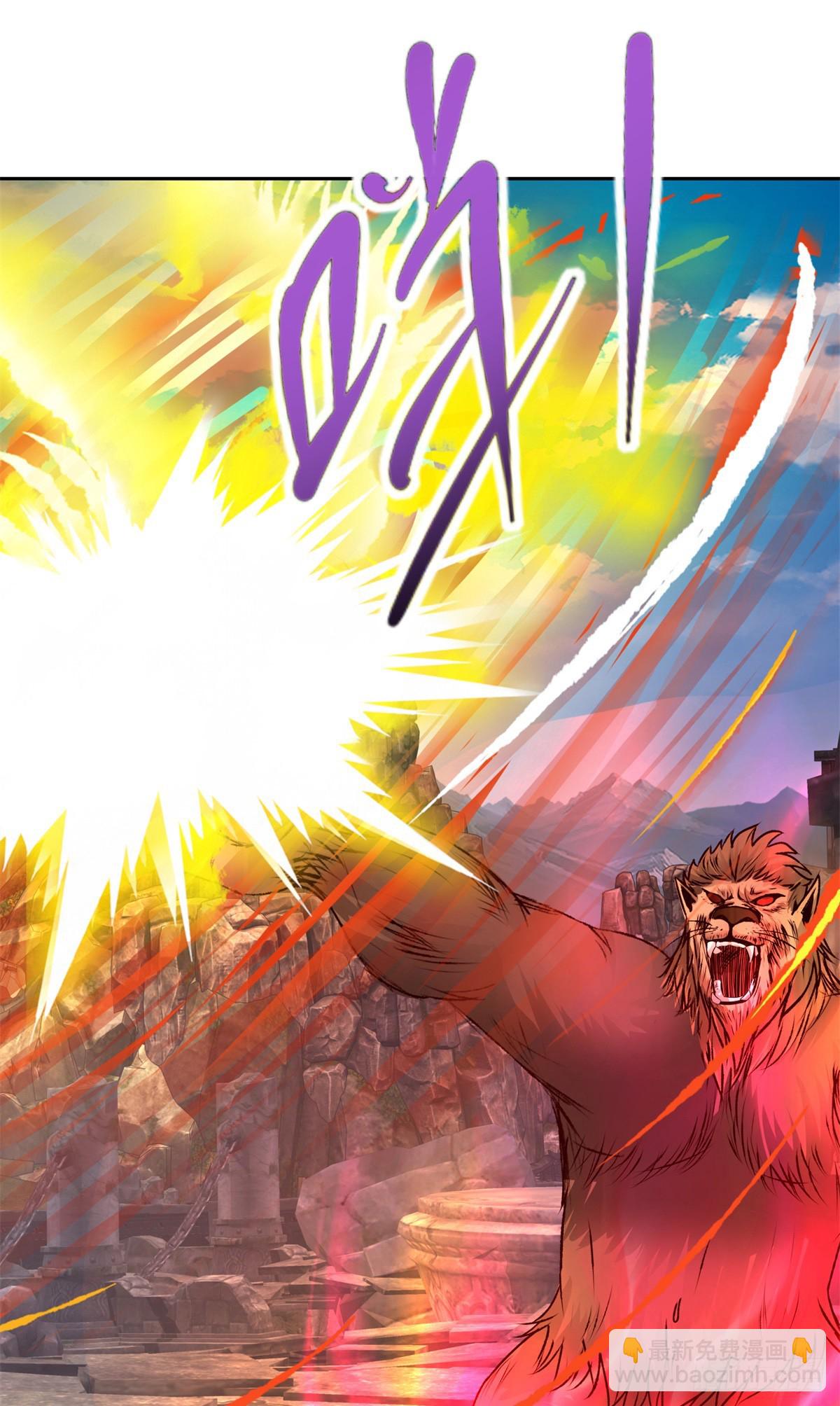 第295话 二对六-第296话