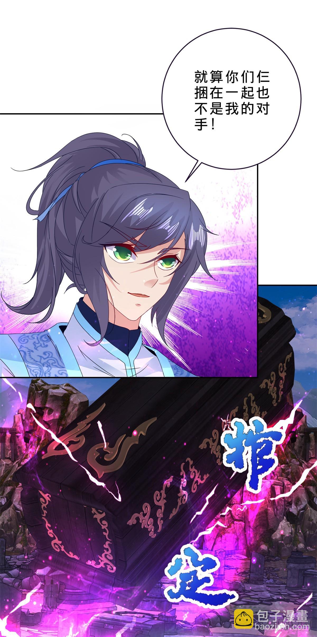 第295话 二对六-第296话