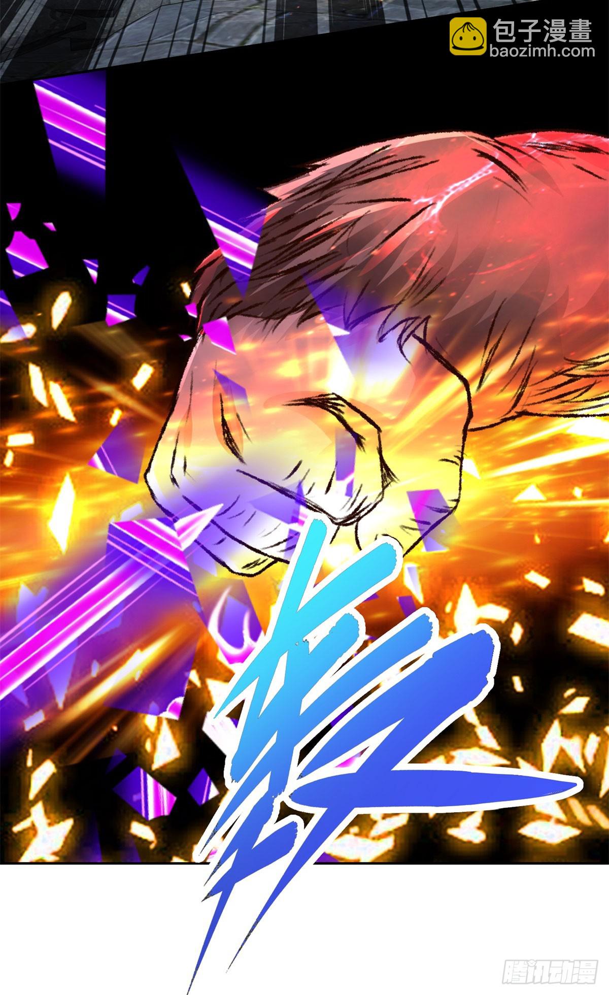 第297话 杀死狮心猿-第298话