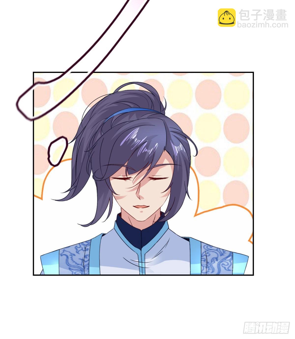 第297话 杀死狮心猿-第298话