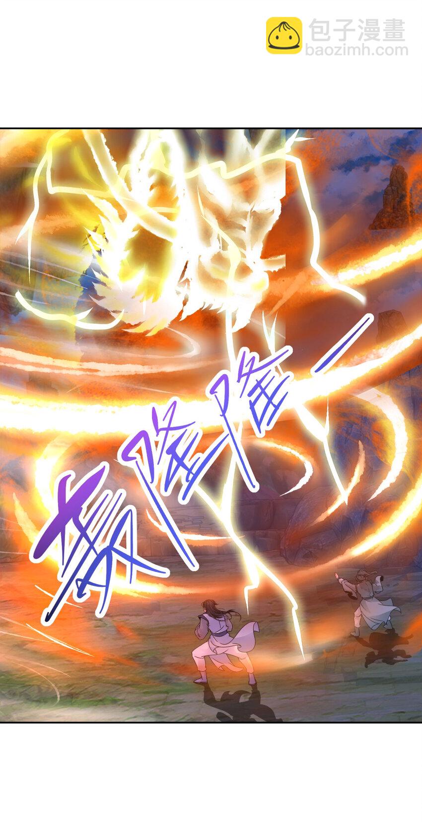第301话 魔云宗-第302话
