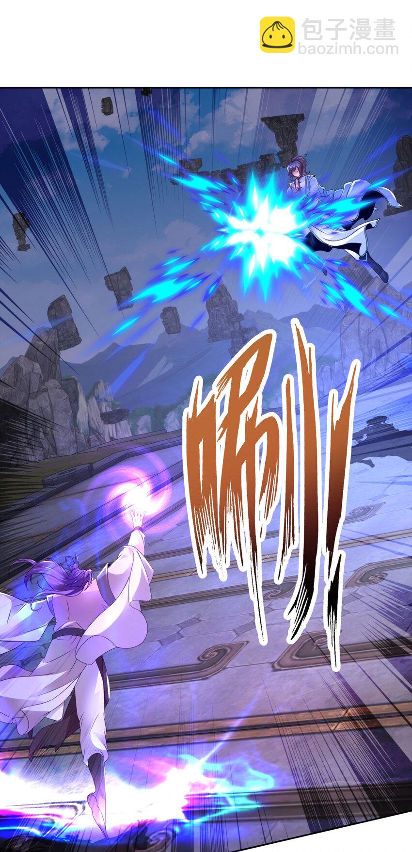 第303话 冲霄妖手-第304话