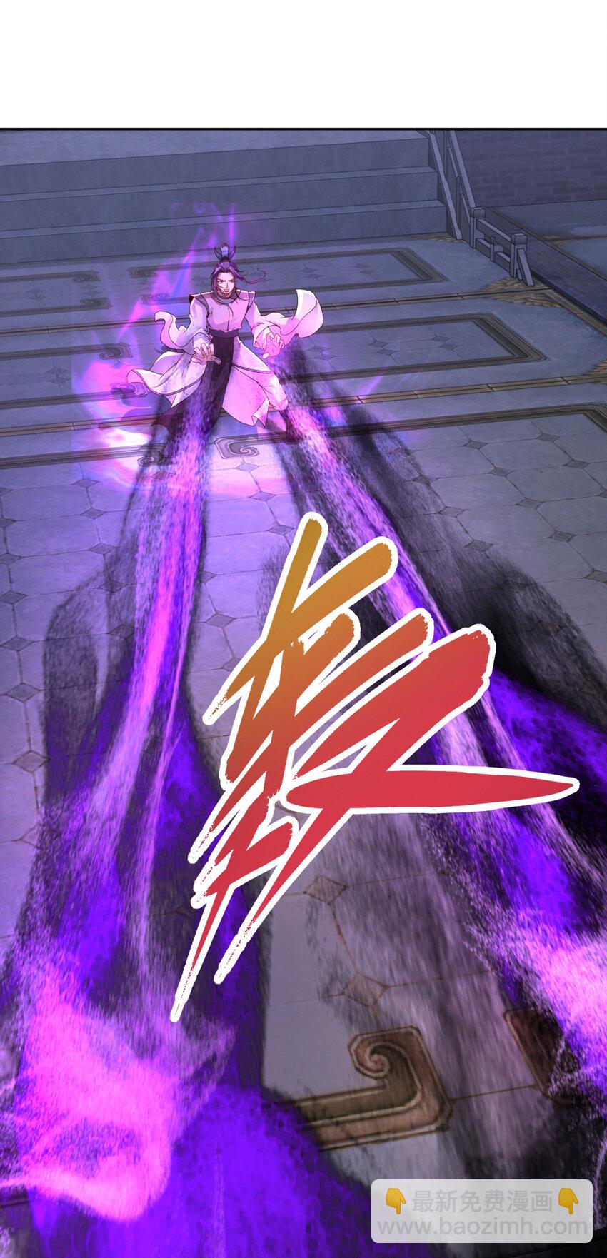 第303话 冲霄妖手-第304话