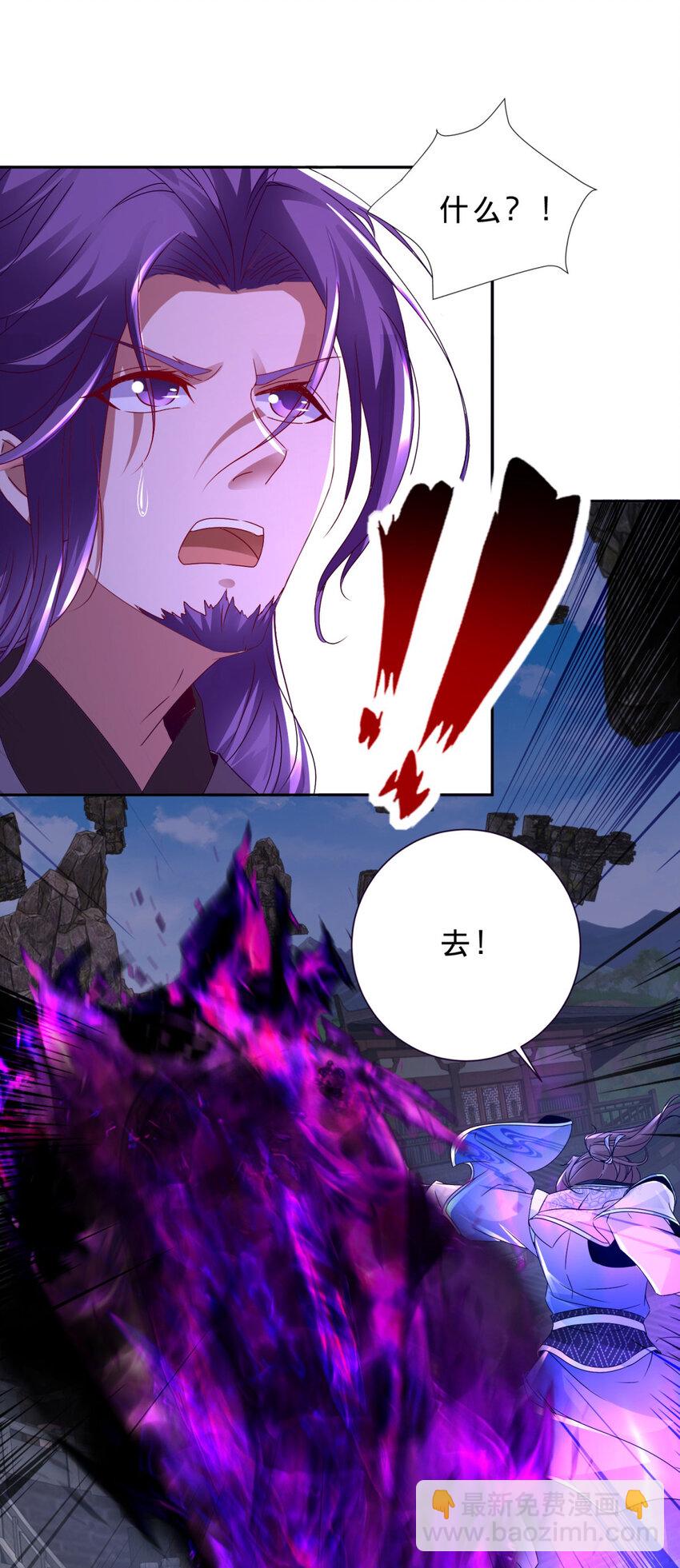 第305话 断长剑-第306话