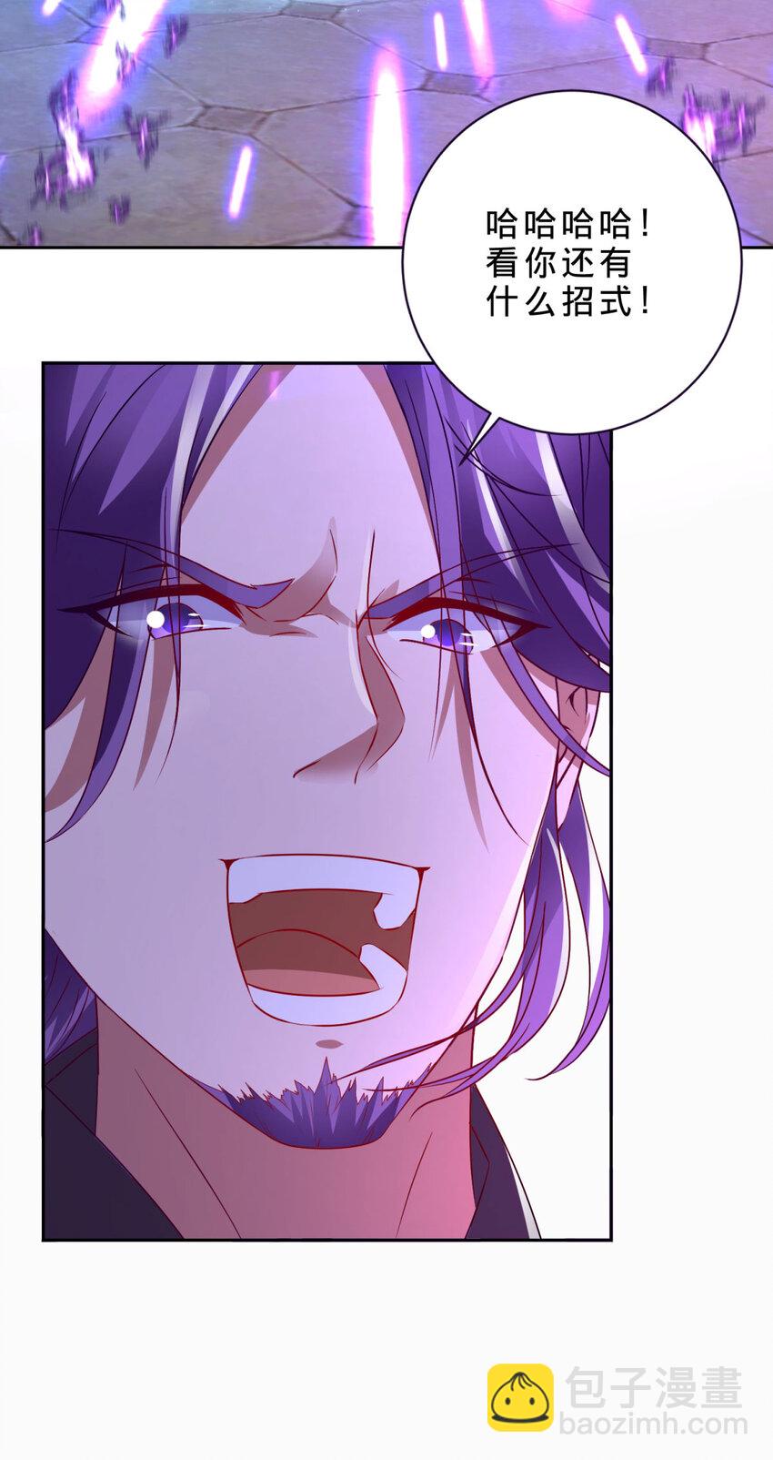 第305话 断长剑-第306话