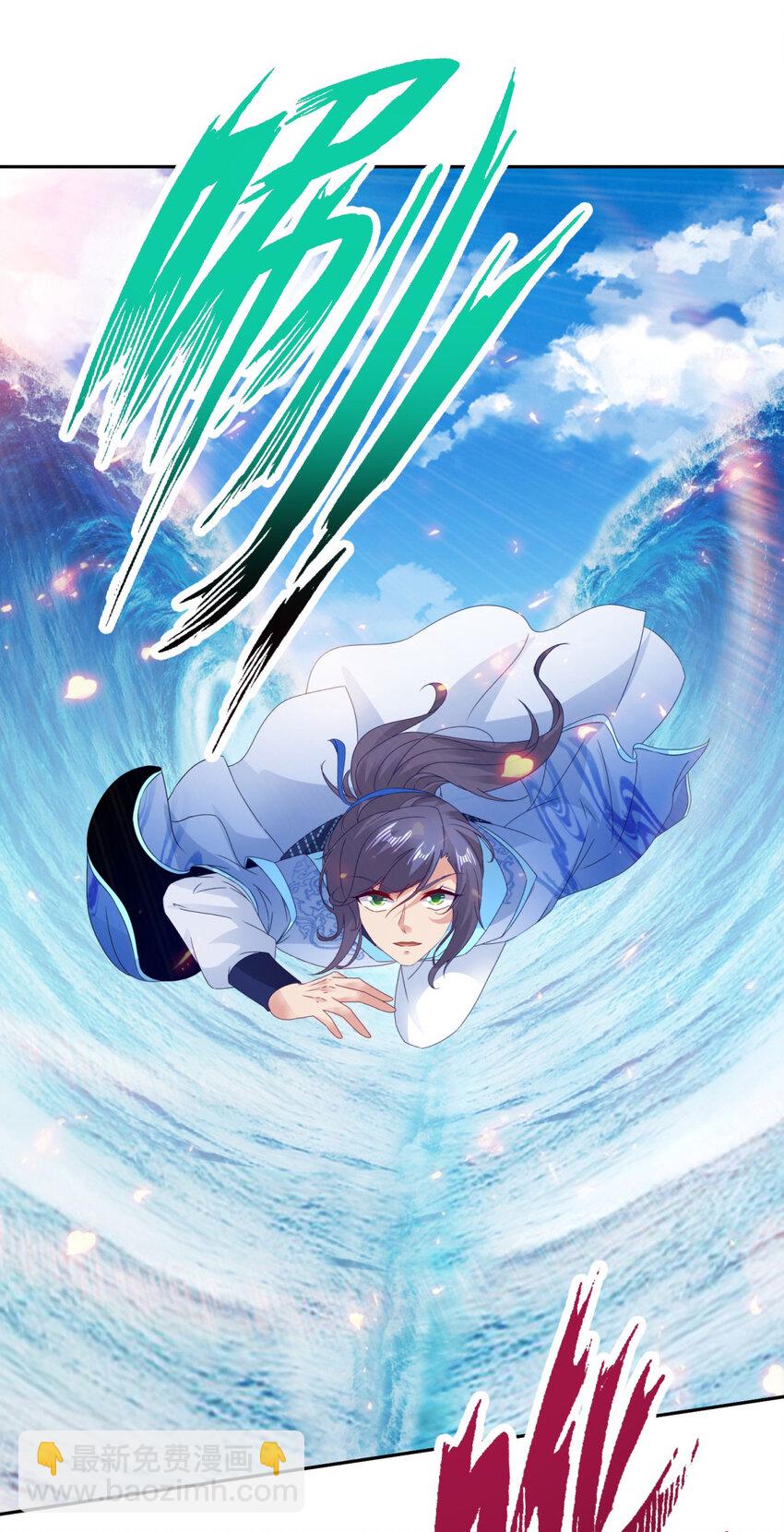 第309话 青龙之海-第310话