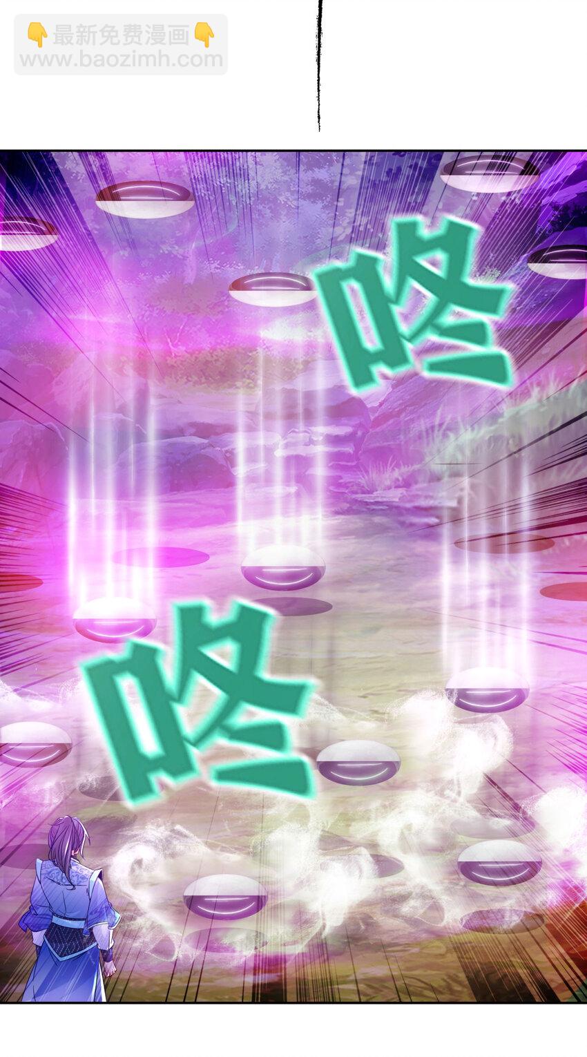 第313话 两仪-第314话