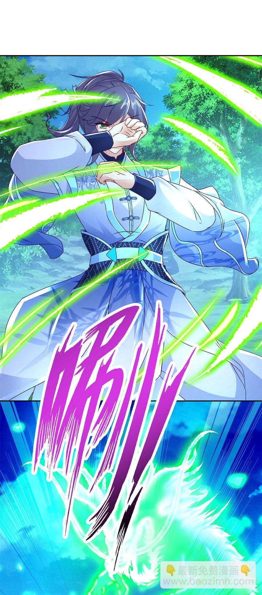 第315话 大陆之外的强敌-第316话