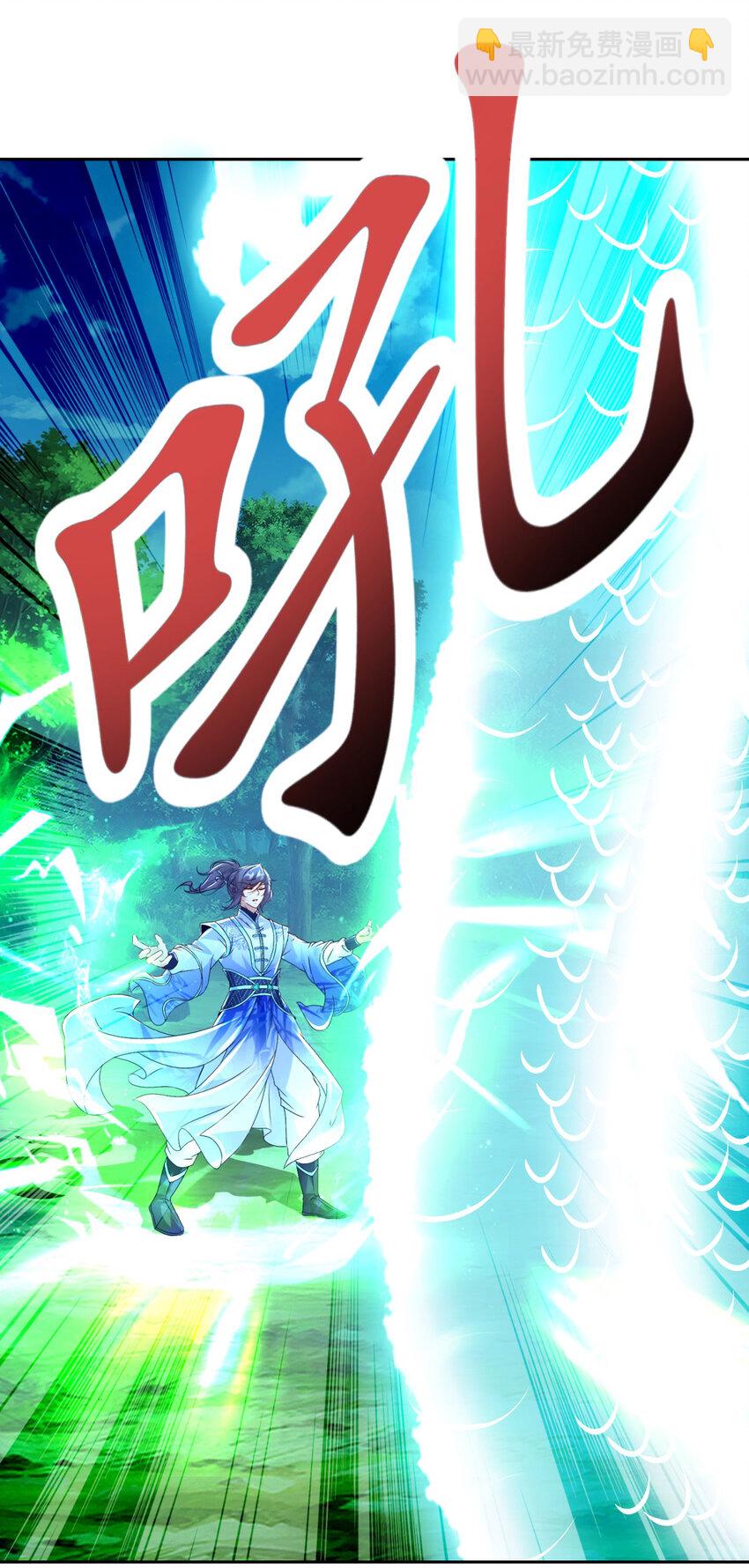 第315话 大陆之外的强敌-第316话