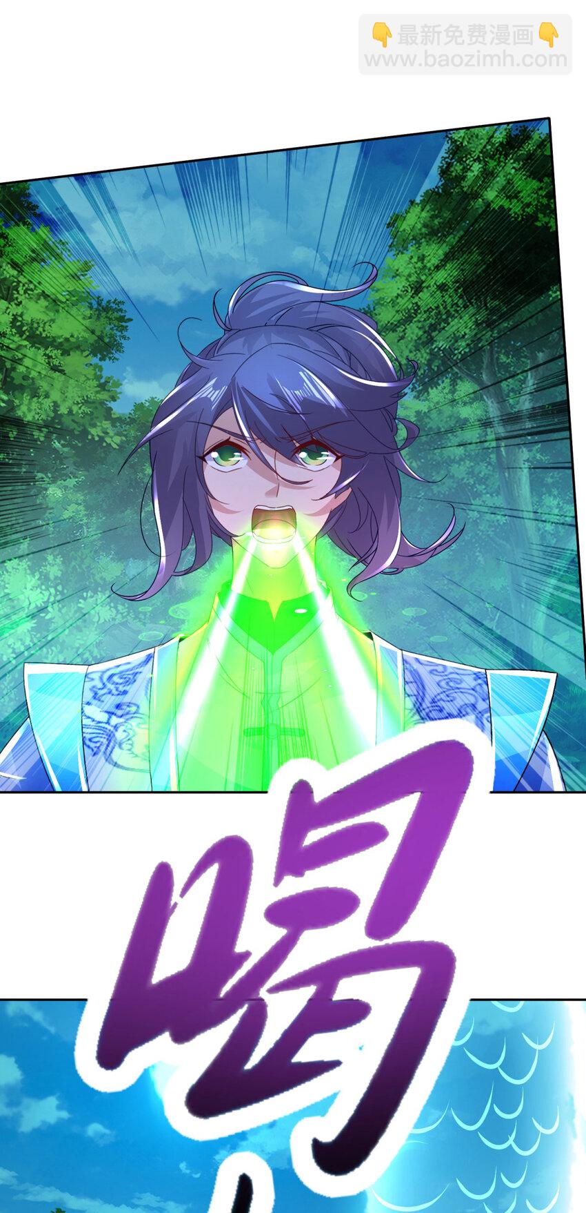 第315话 大陆之外的强敌-第316话