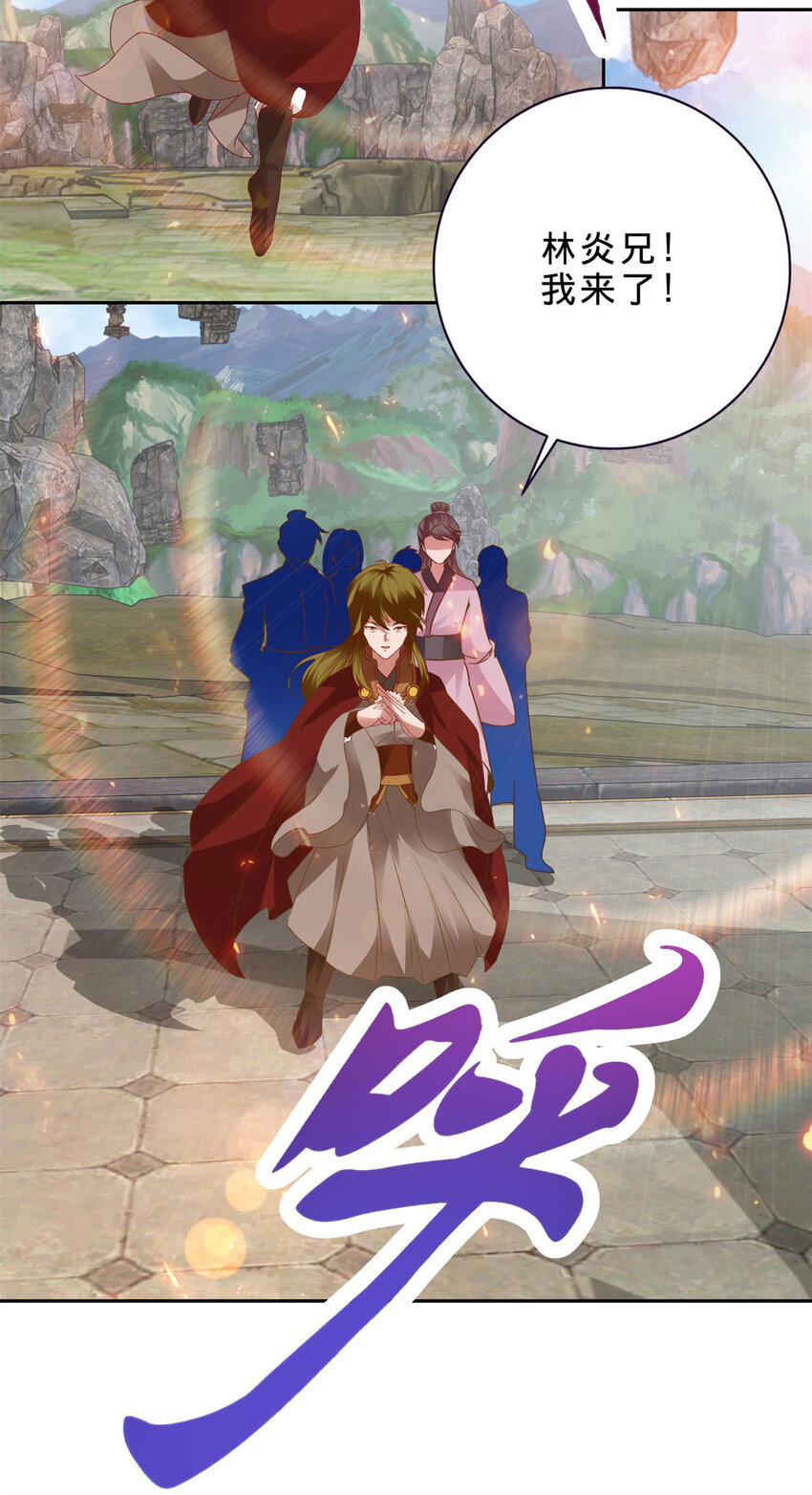 第319话 前往最后的决战地-第320话