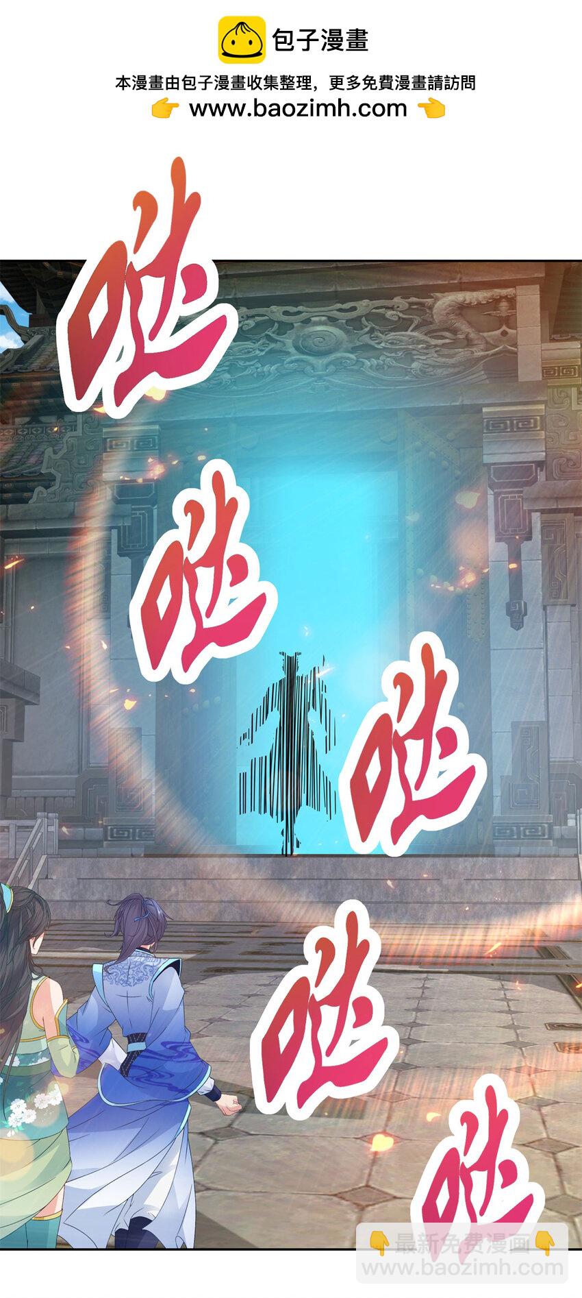 第319话 前往最后的决战地-第320话