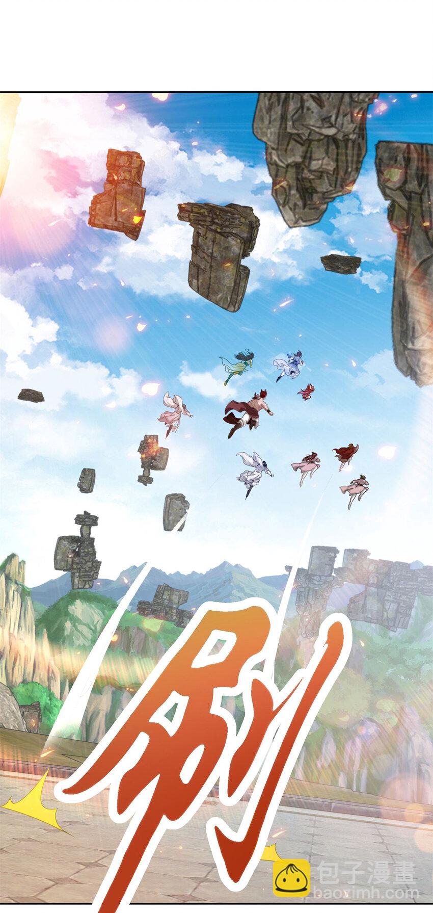 第319话 前往最后的决战地-第320话